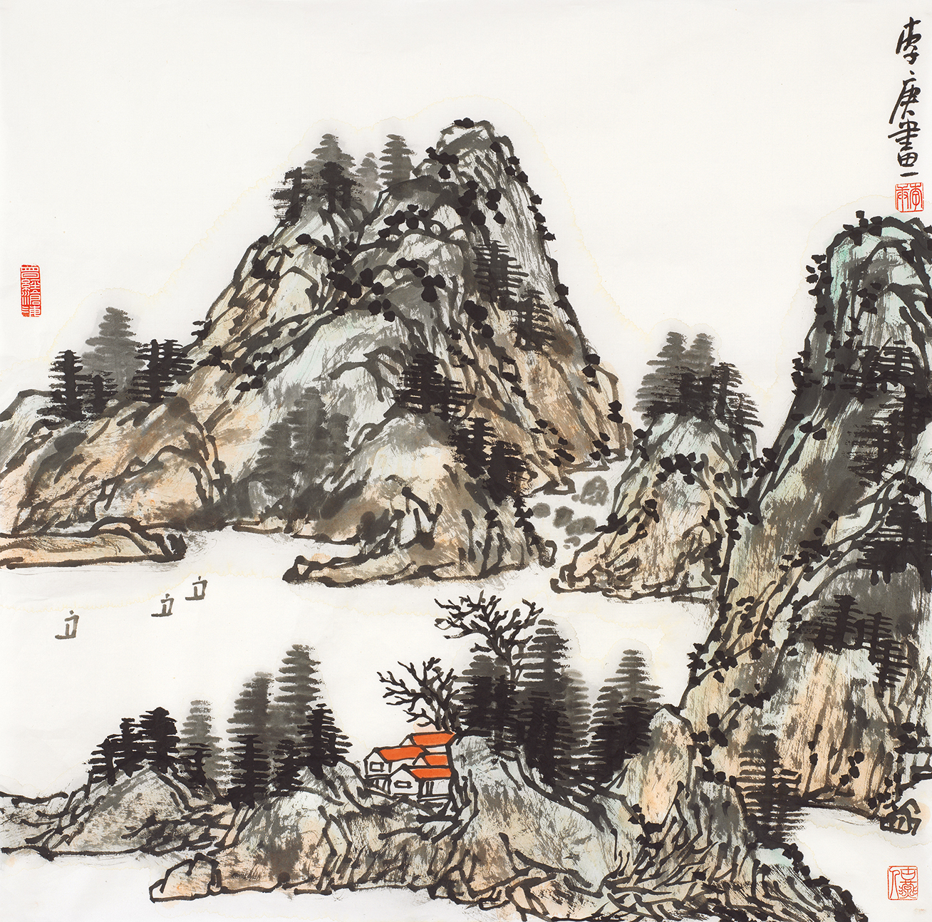 李庚画山