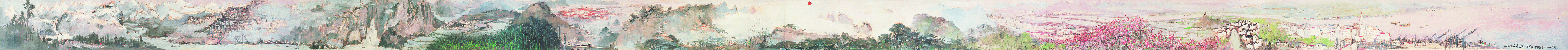 一九七四年•长江