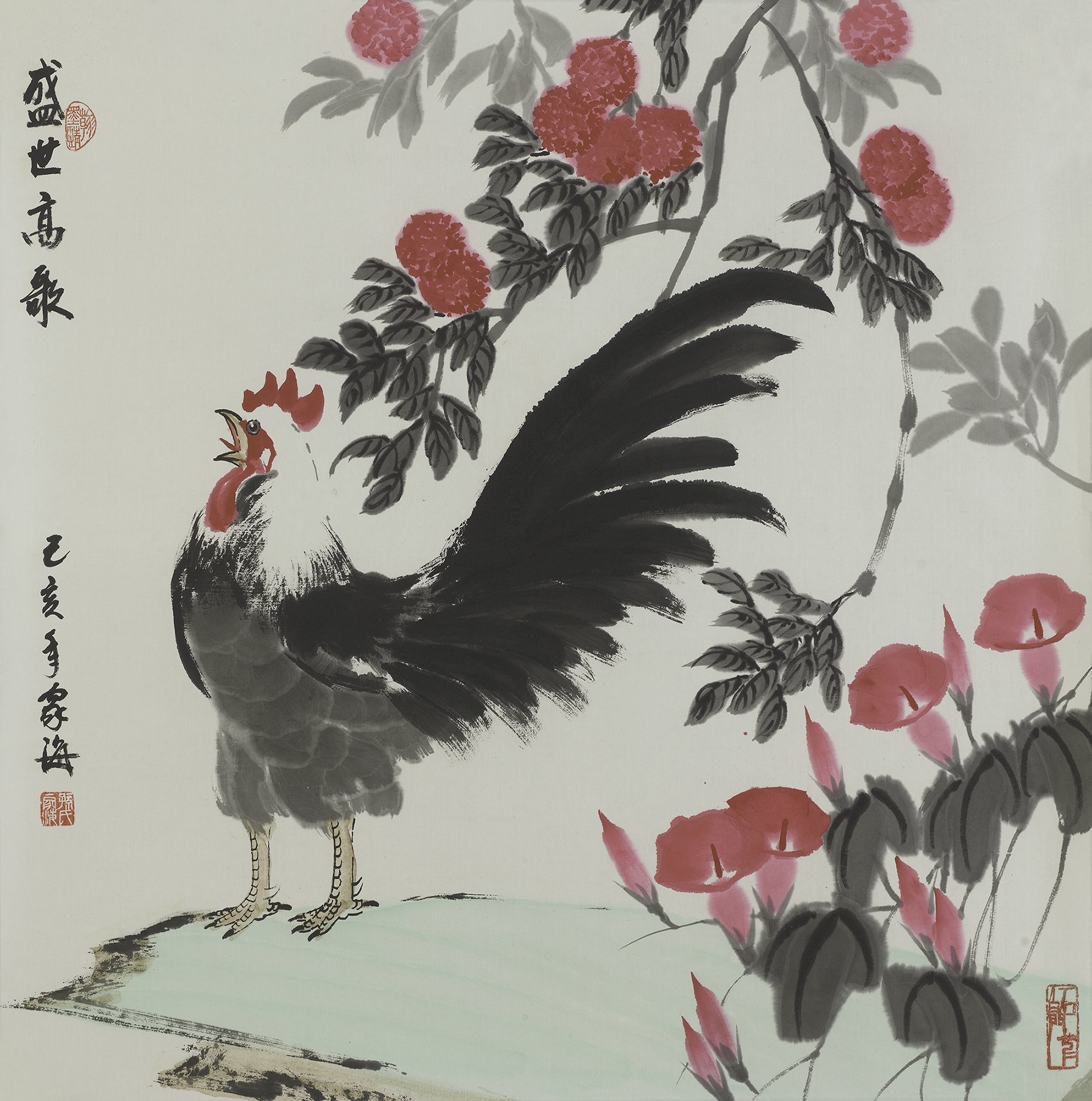 盛世高歌