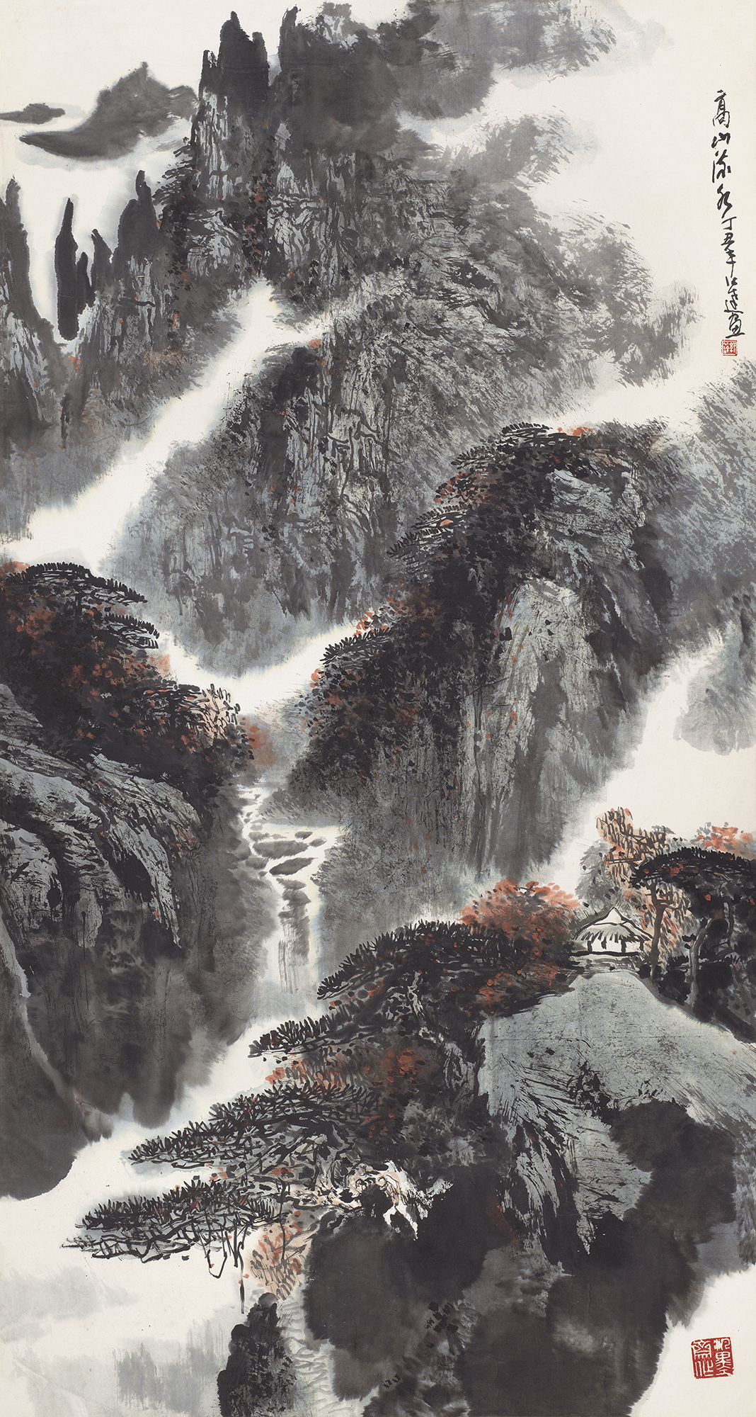高山流水