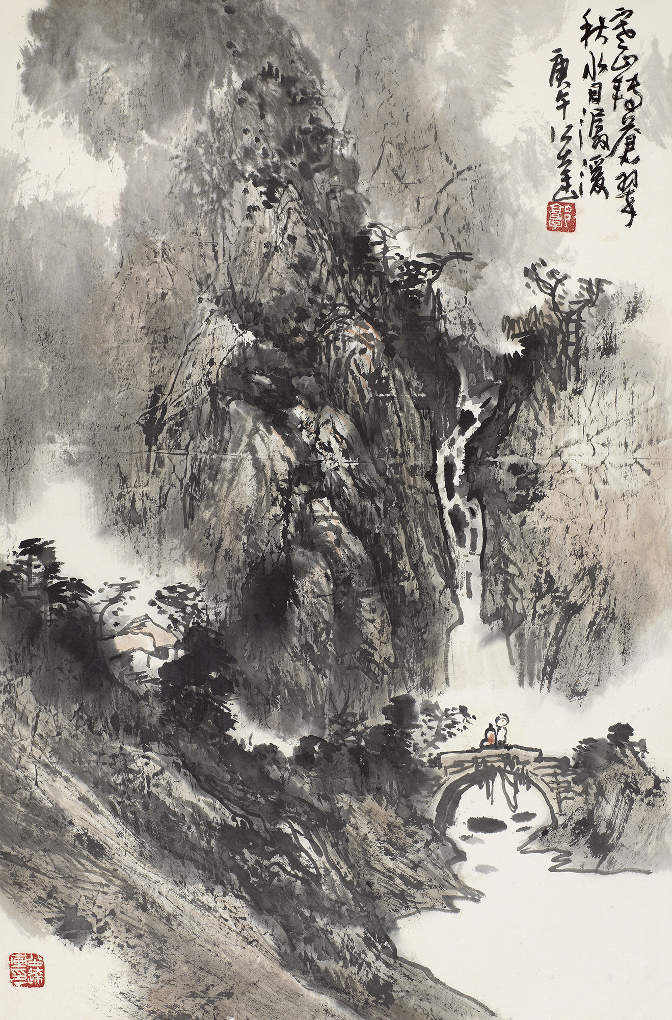 寒山转苍翠