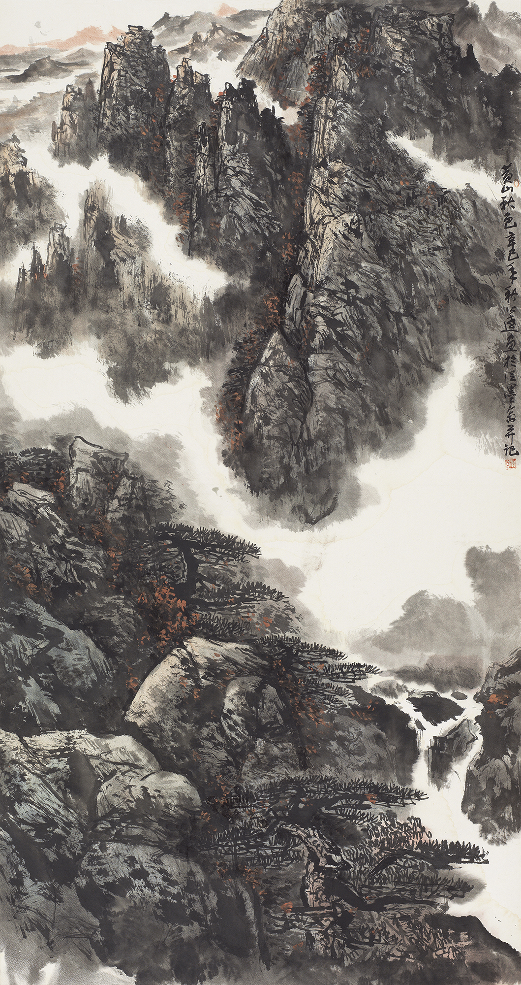 黄山秋色