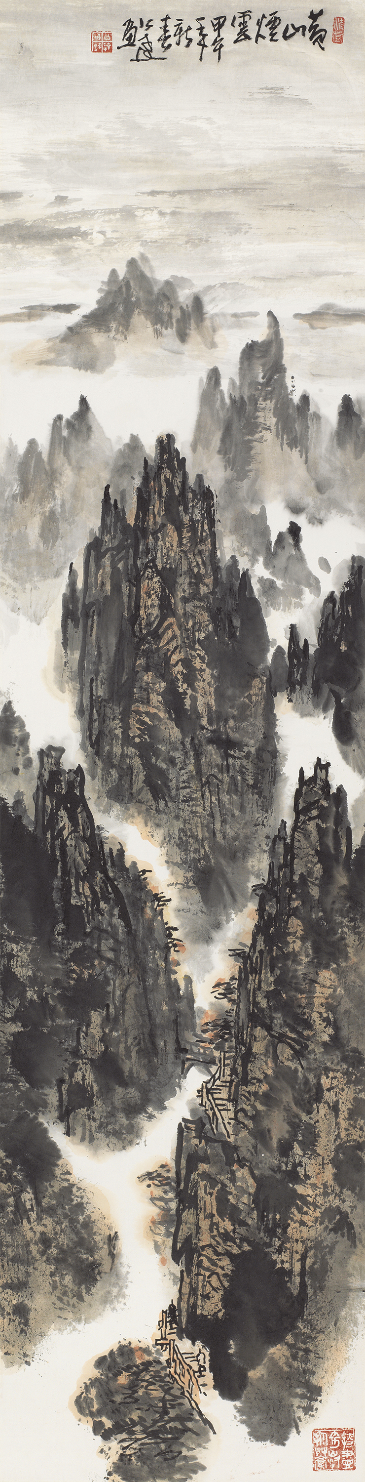 黄山烟雲
