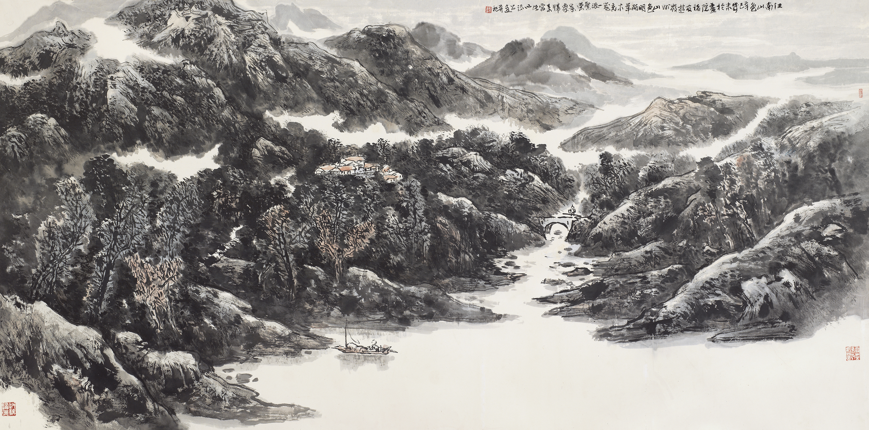 江南山色