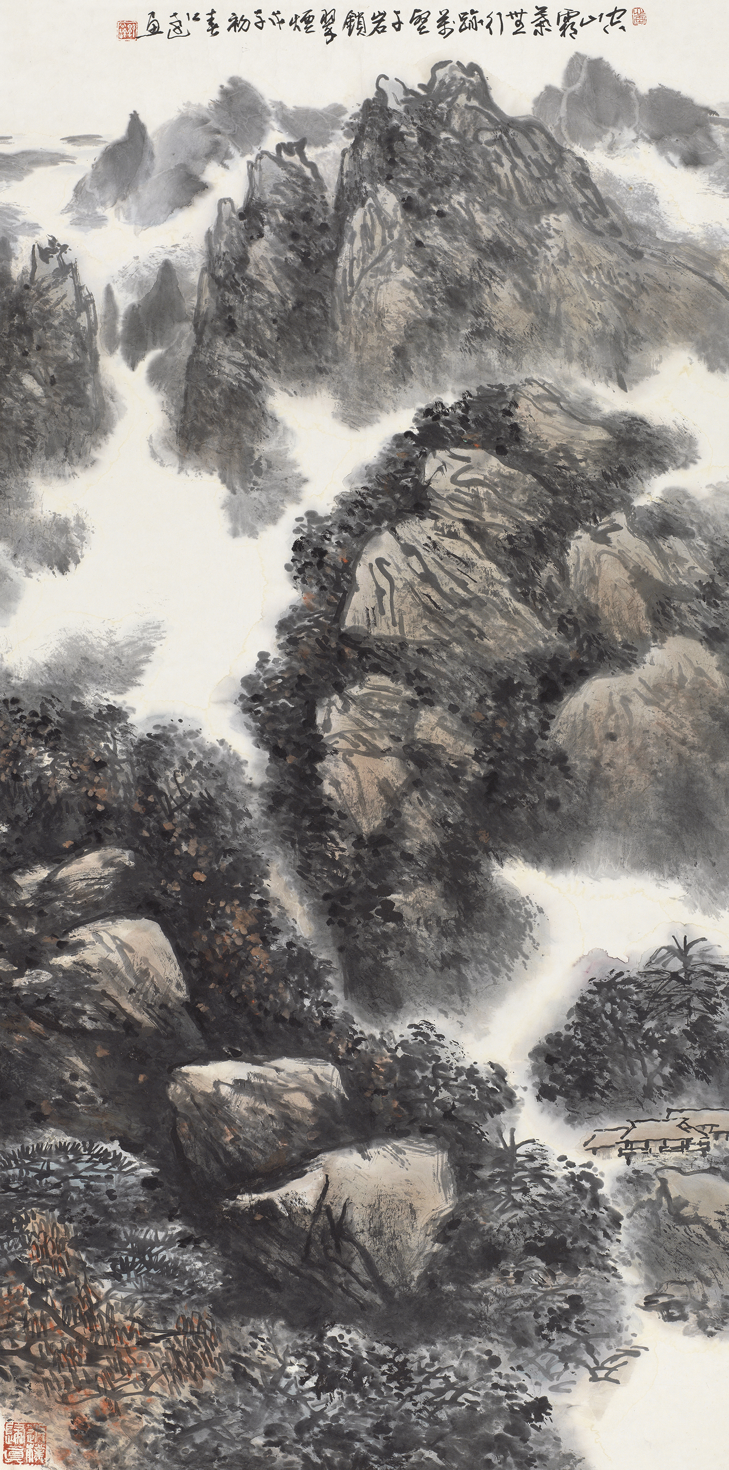空山霜叶