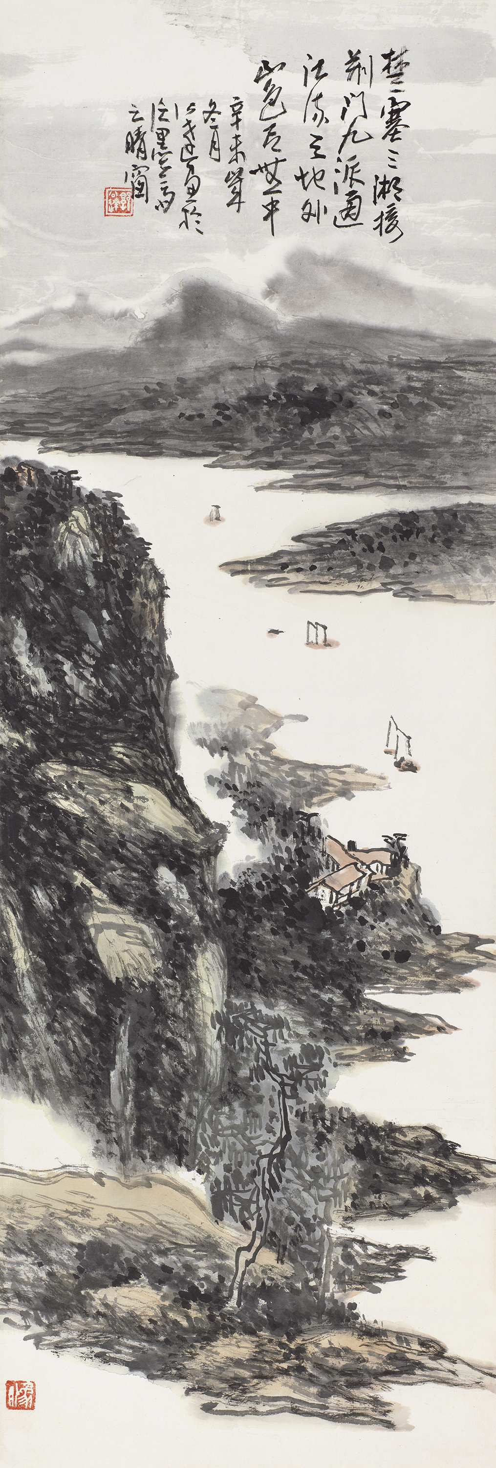 楚寒三湘接