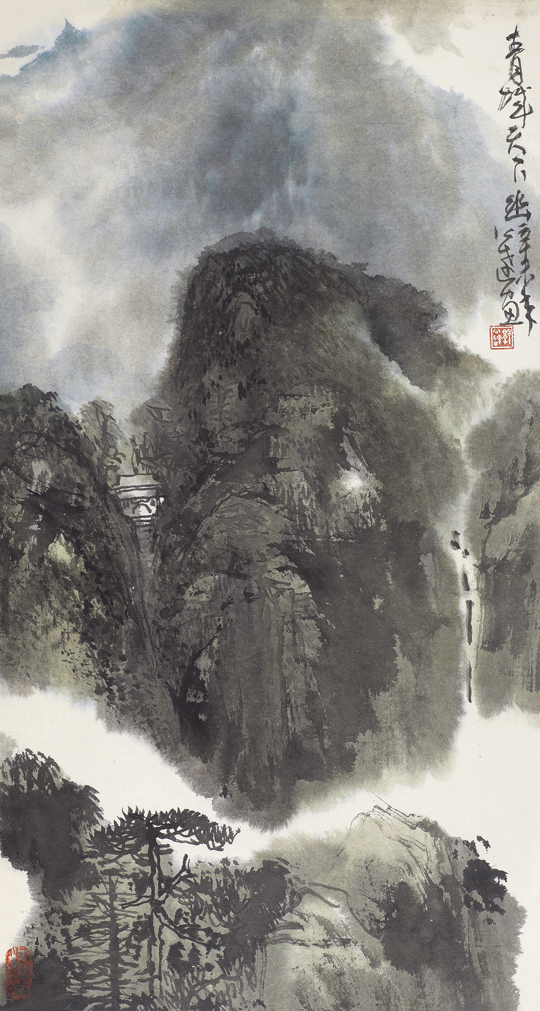 青城天下幽