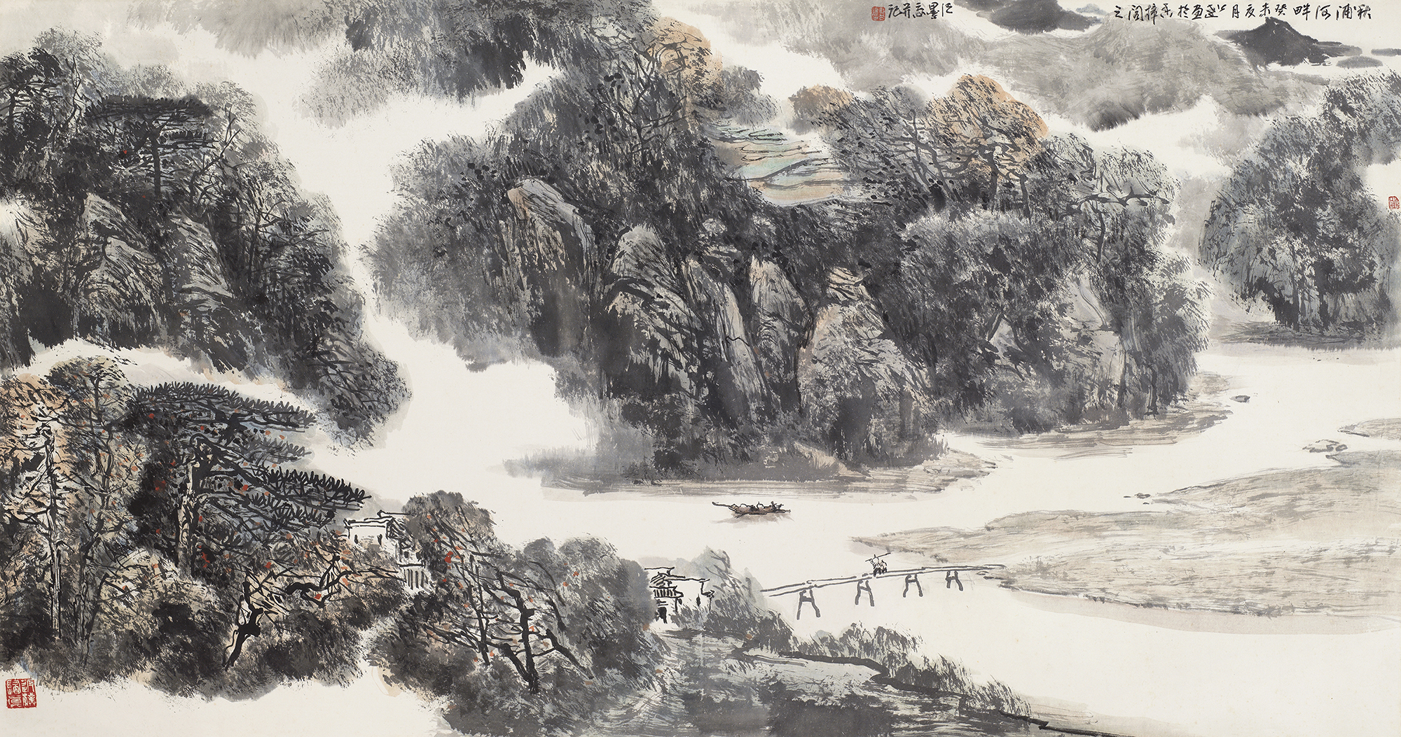 秋浦河畔