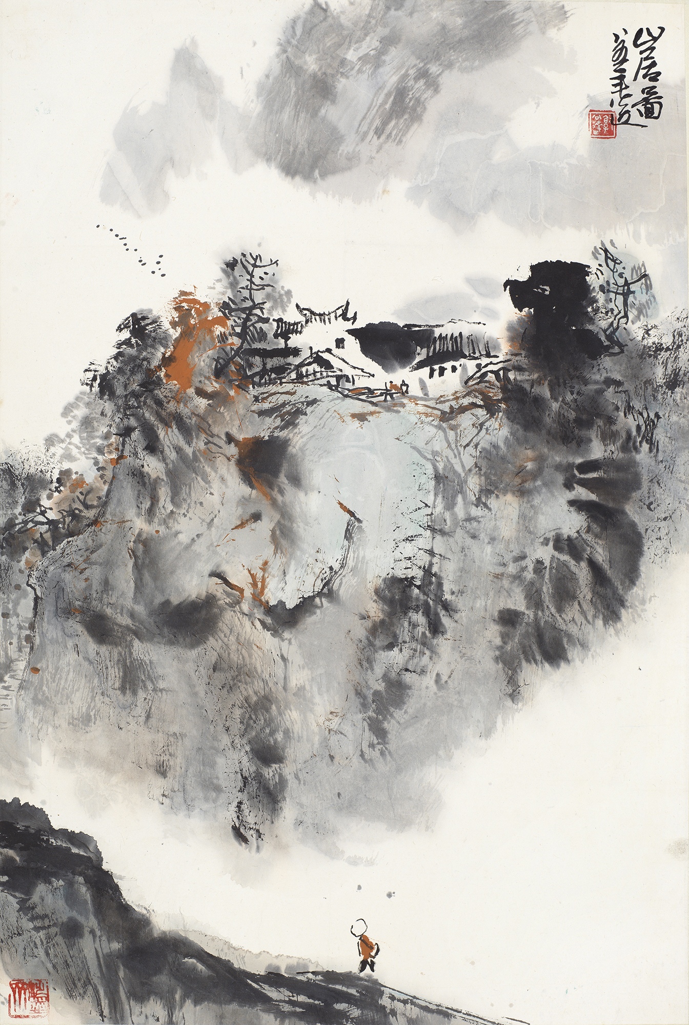 山居图