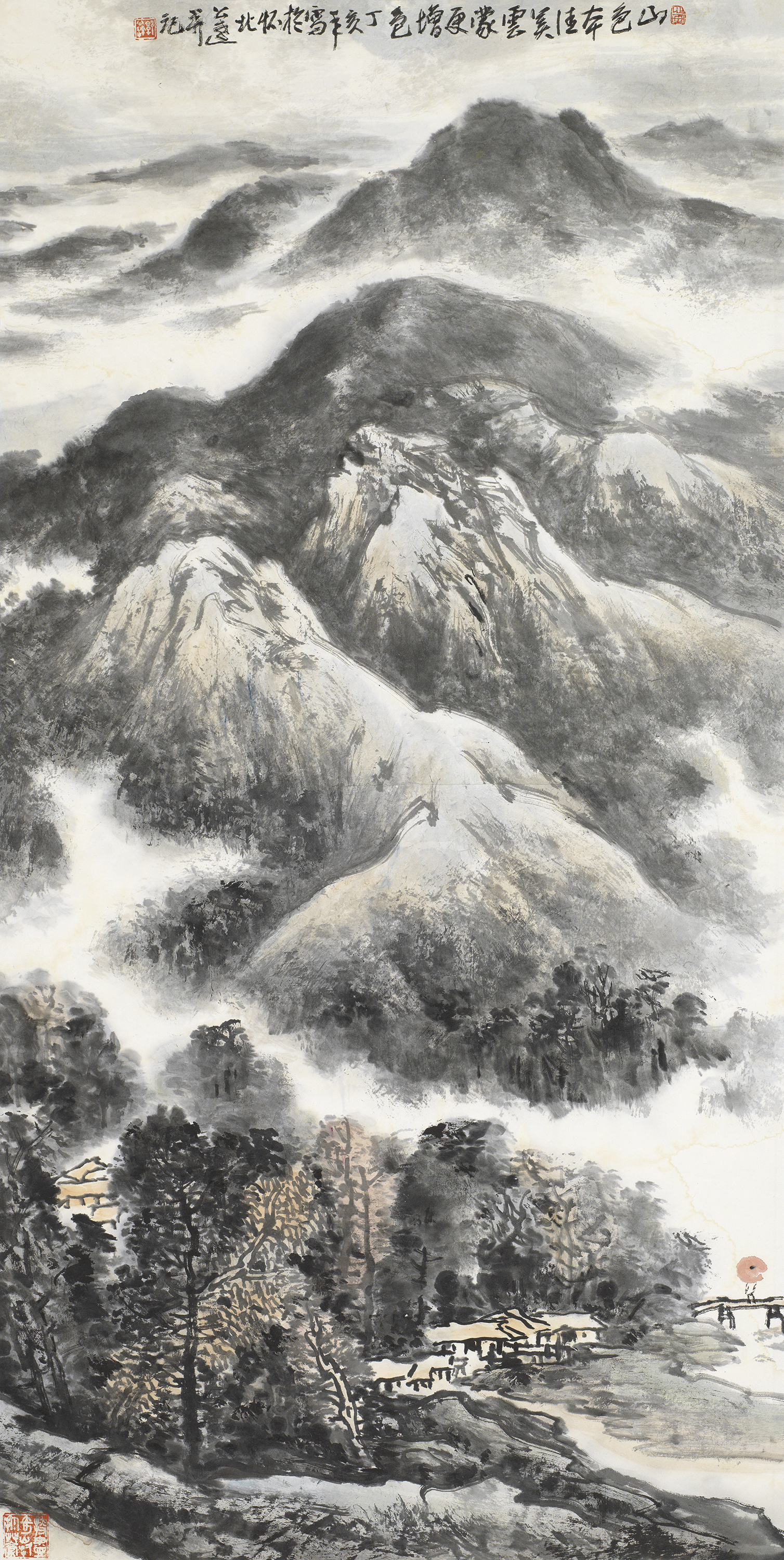 山色本清