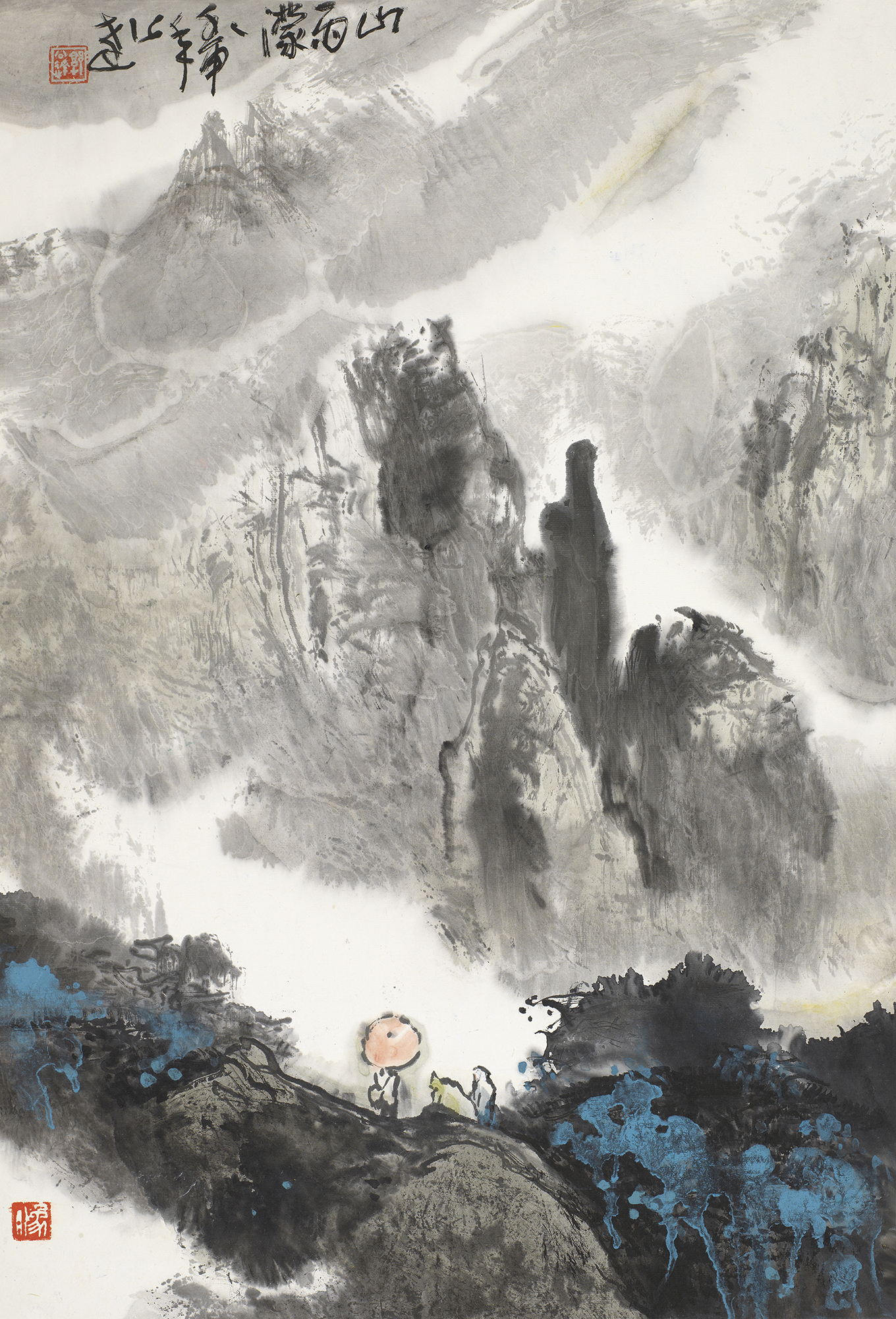 山雨濛濛