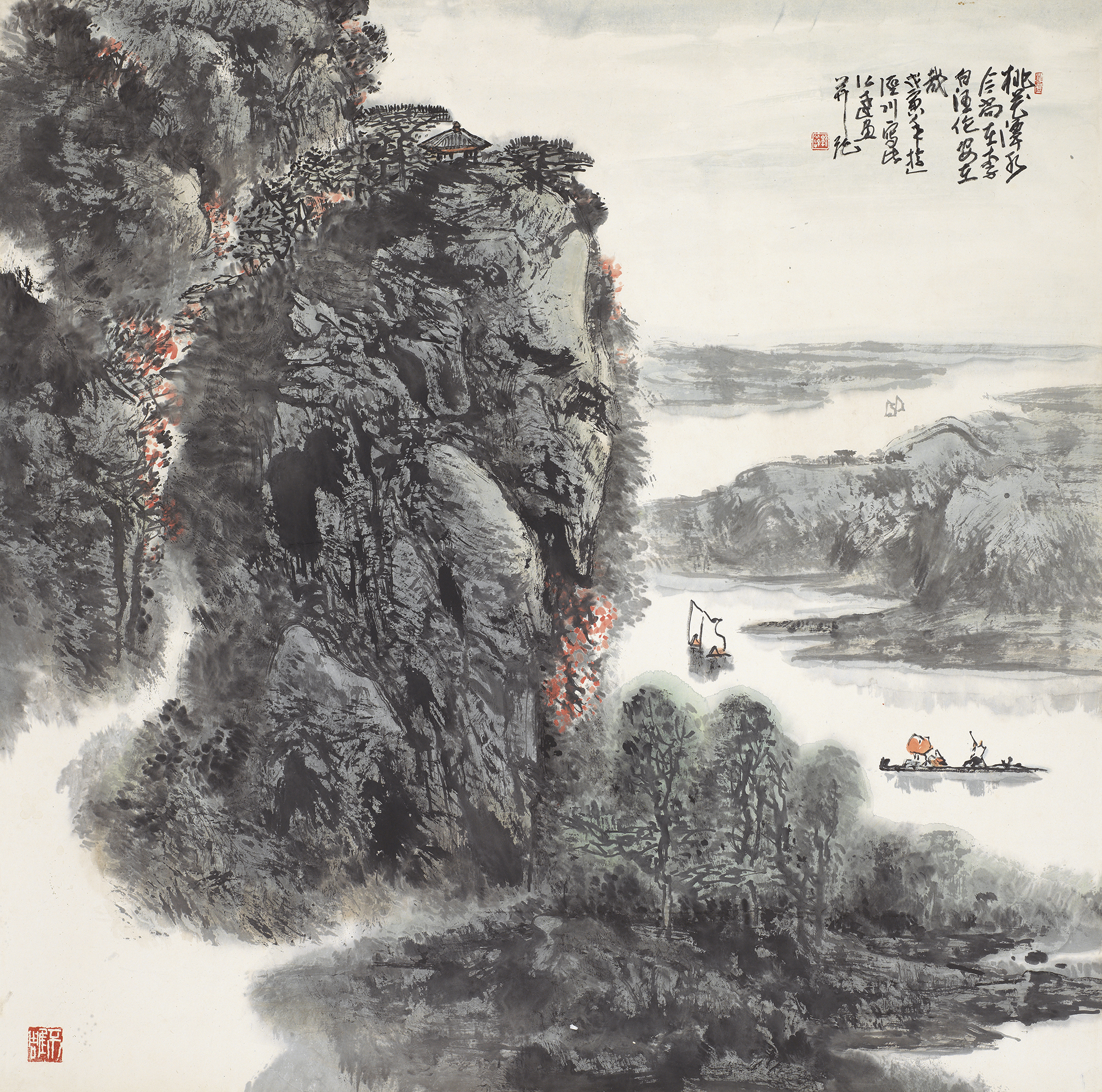 桃花潭