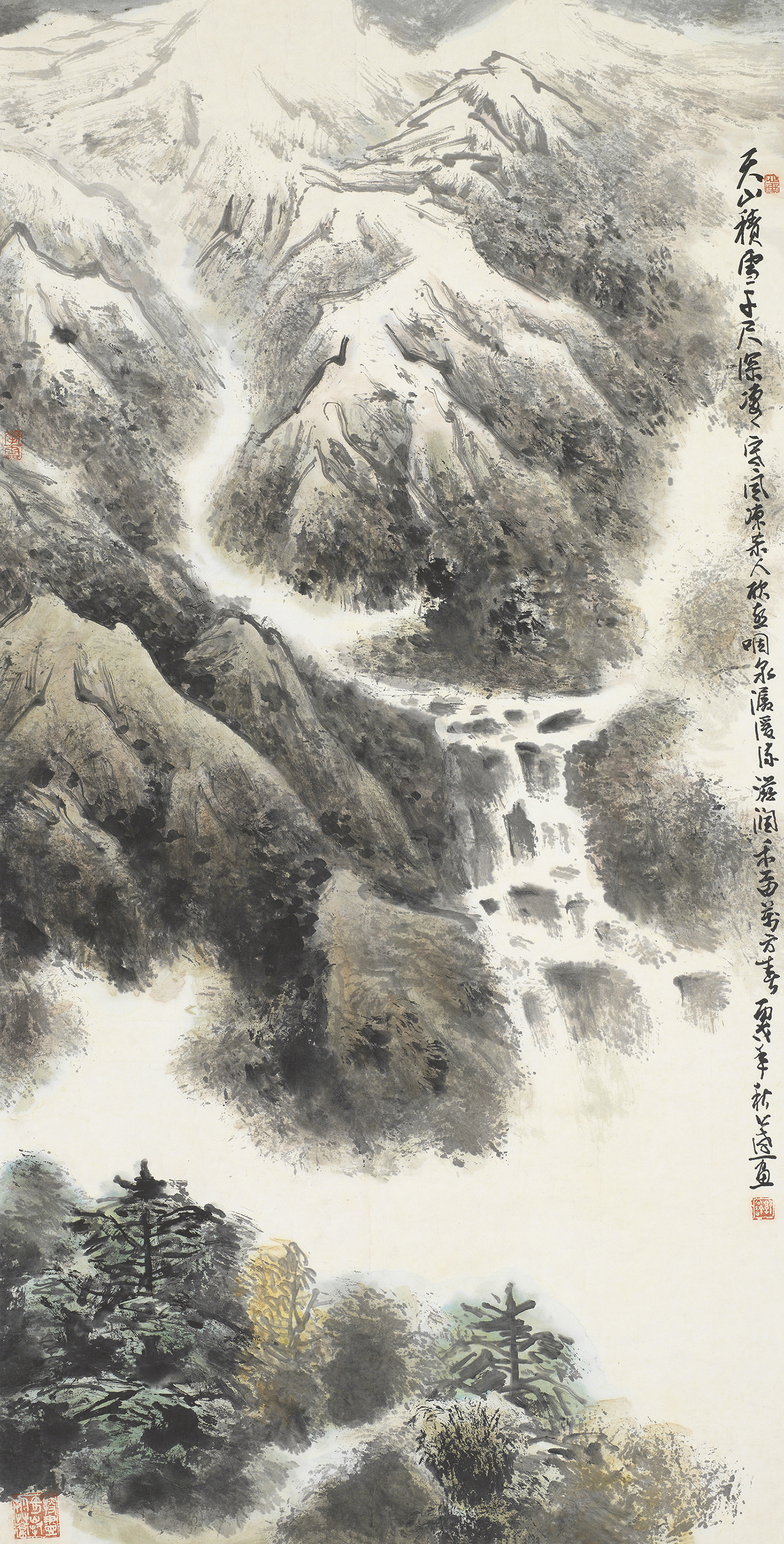 天山积雪千尺深