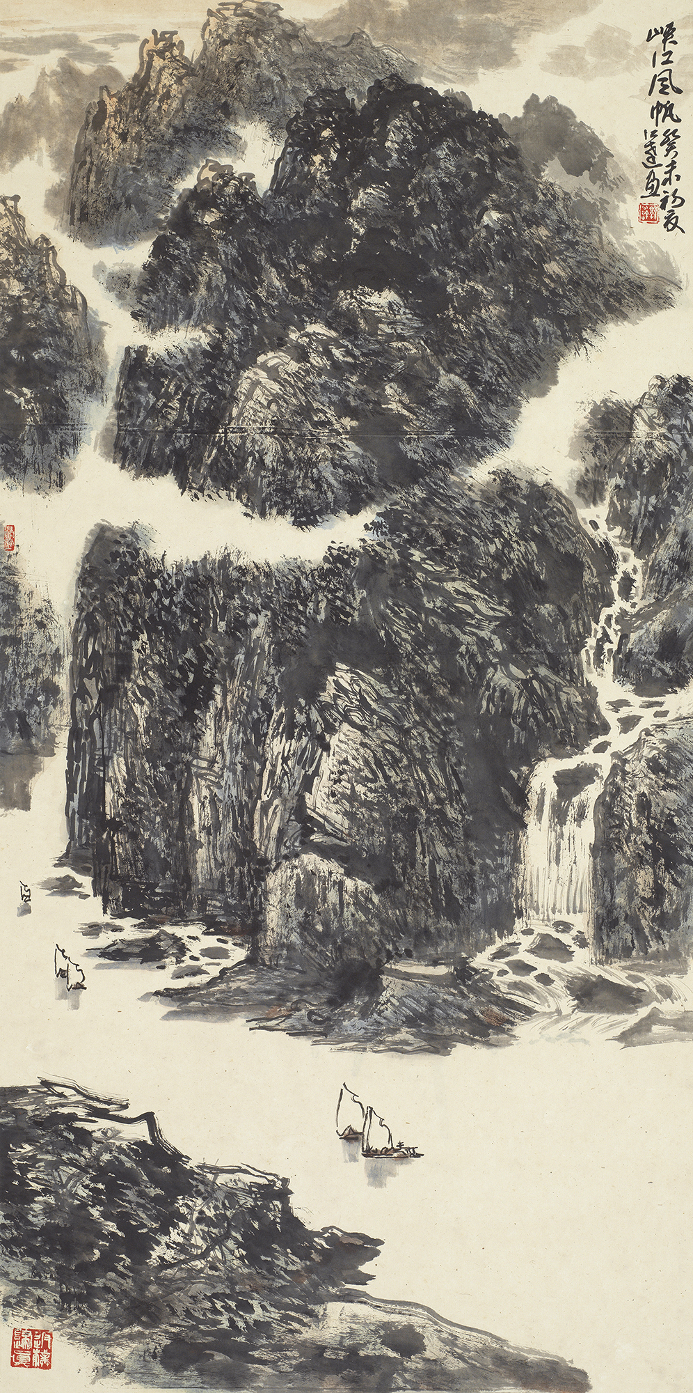 峡江风帆