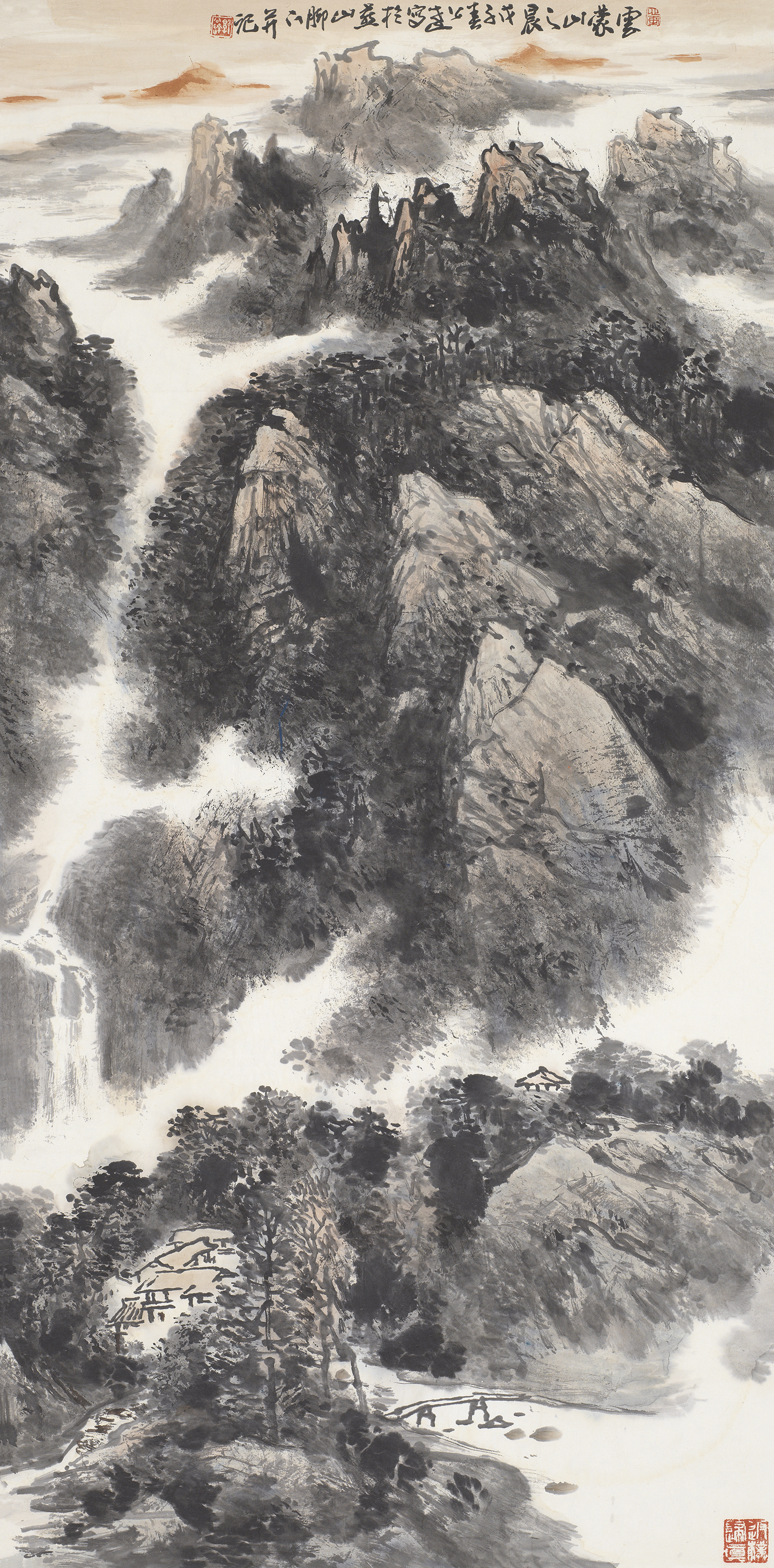 雲蒙山之晨