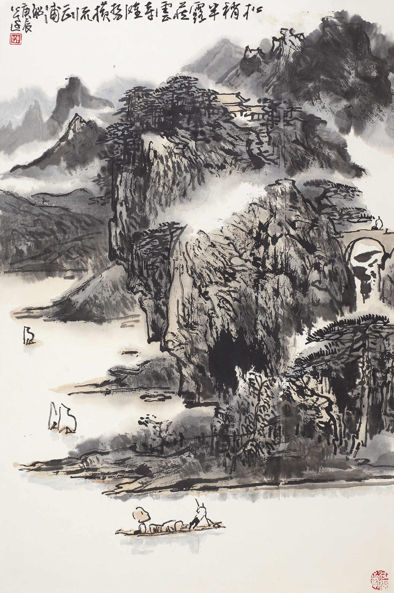 松稍半露