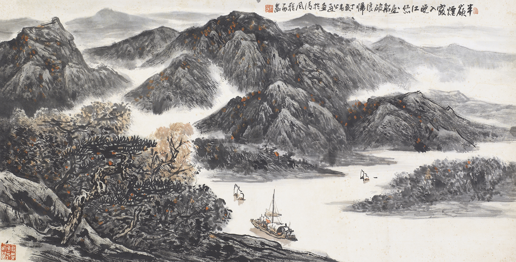 半嶺烟霞