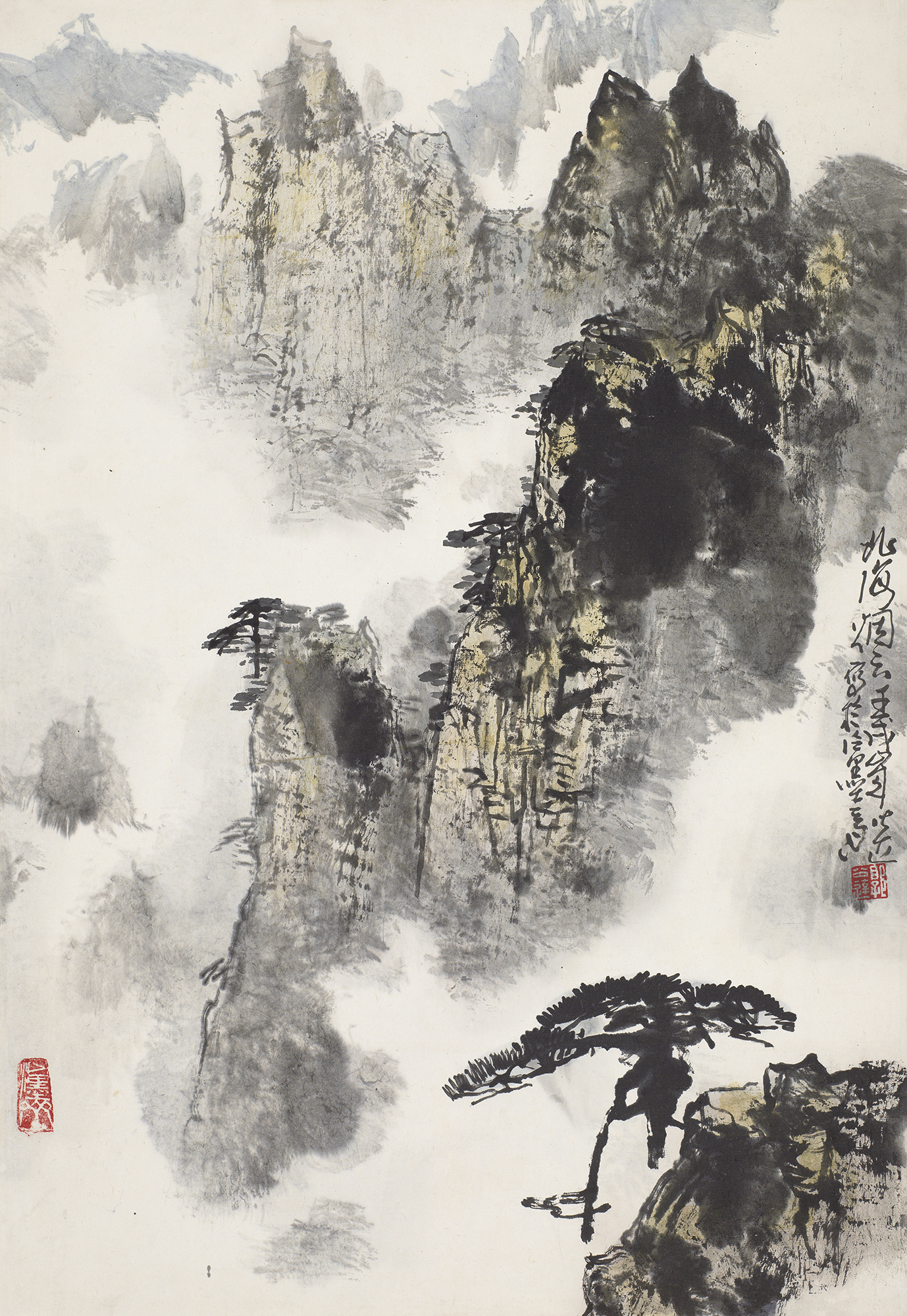 北海烟雲