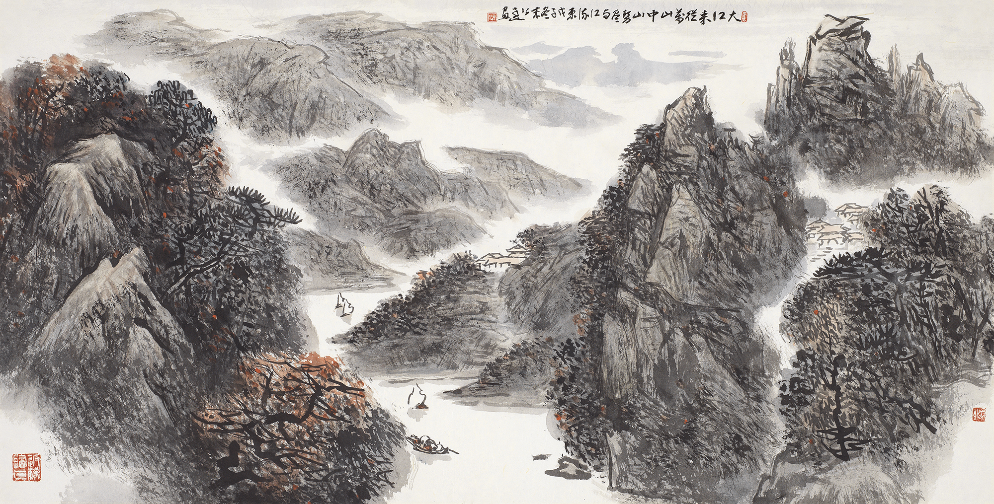 大江来从万山中