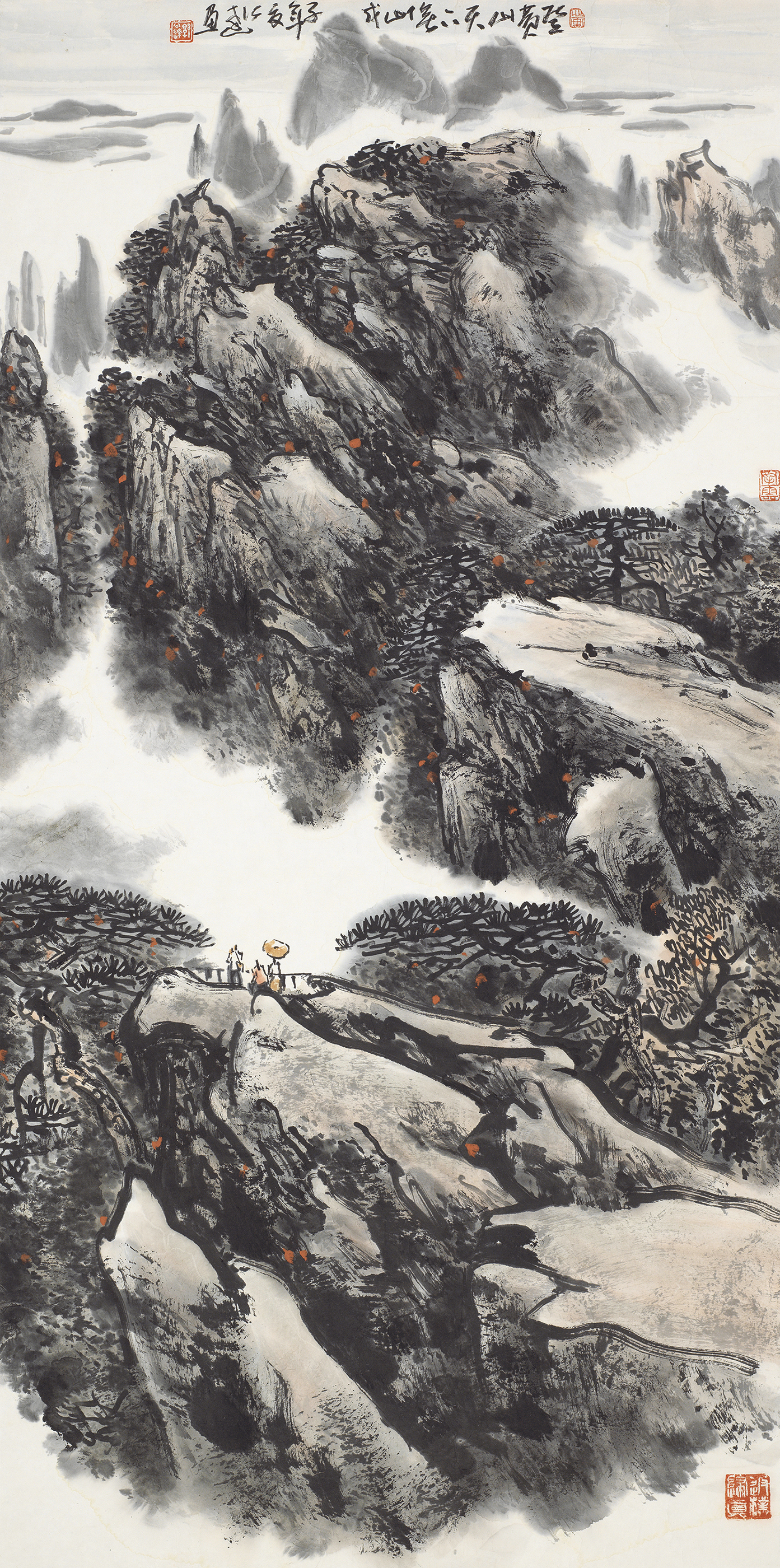 登黄山