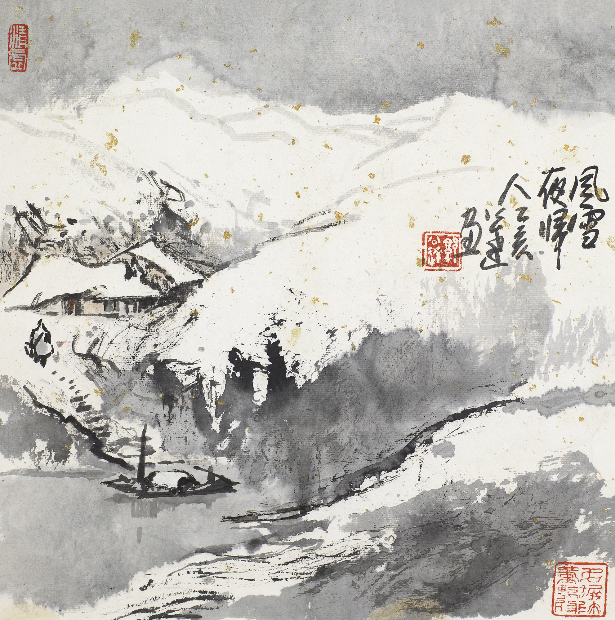 风雪夜归人