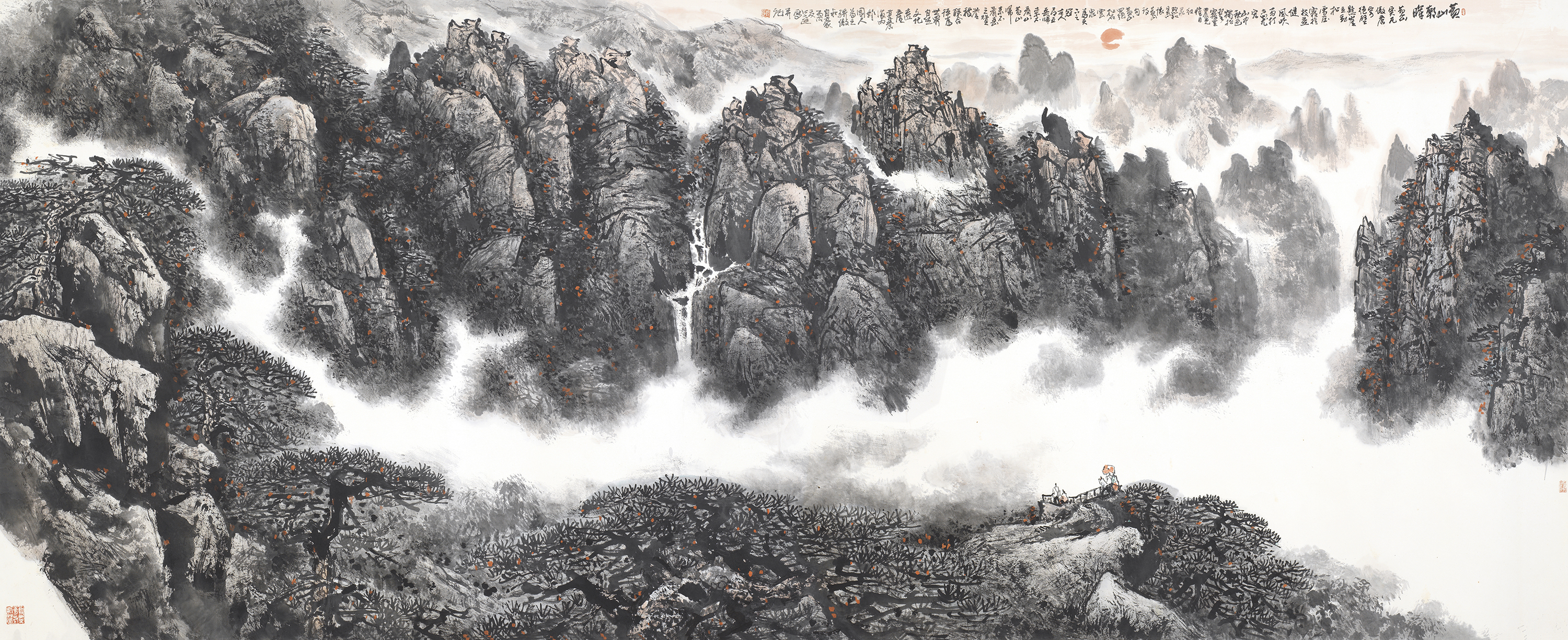 黄山朝晖