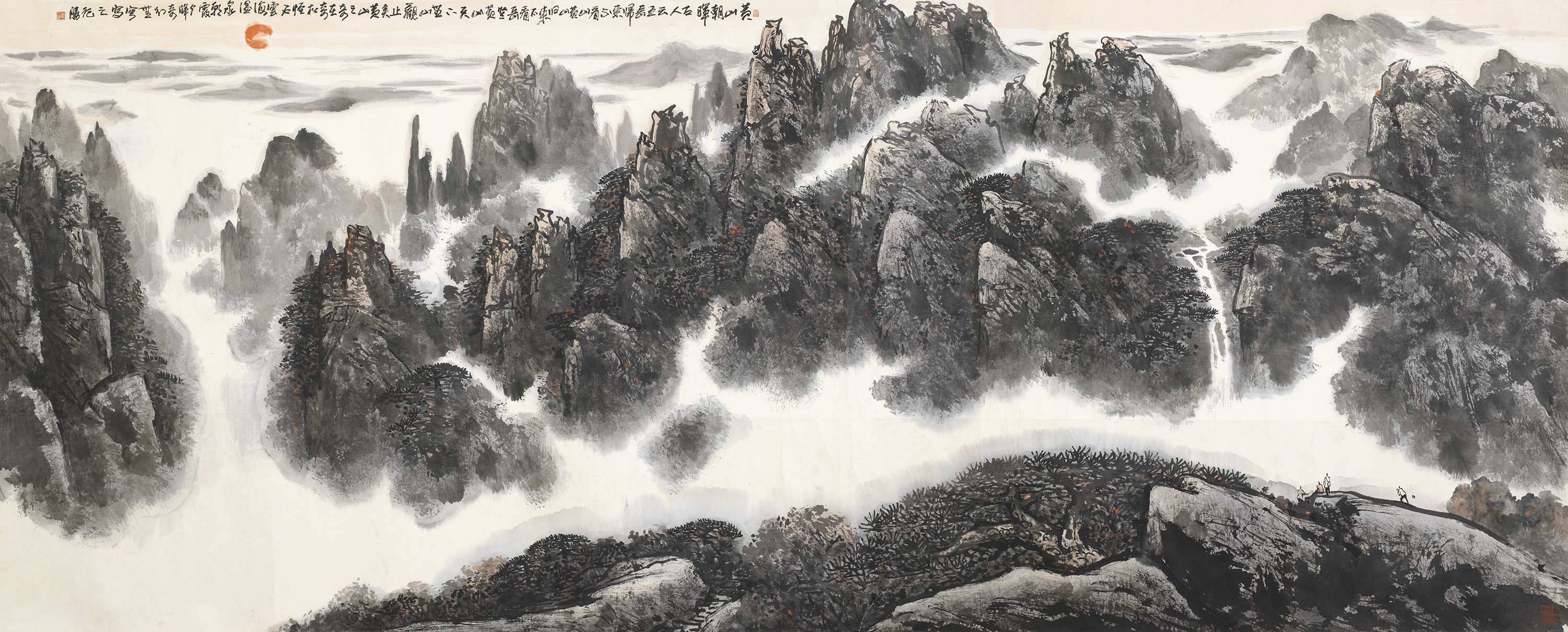 黄山朝晖