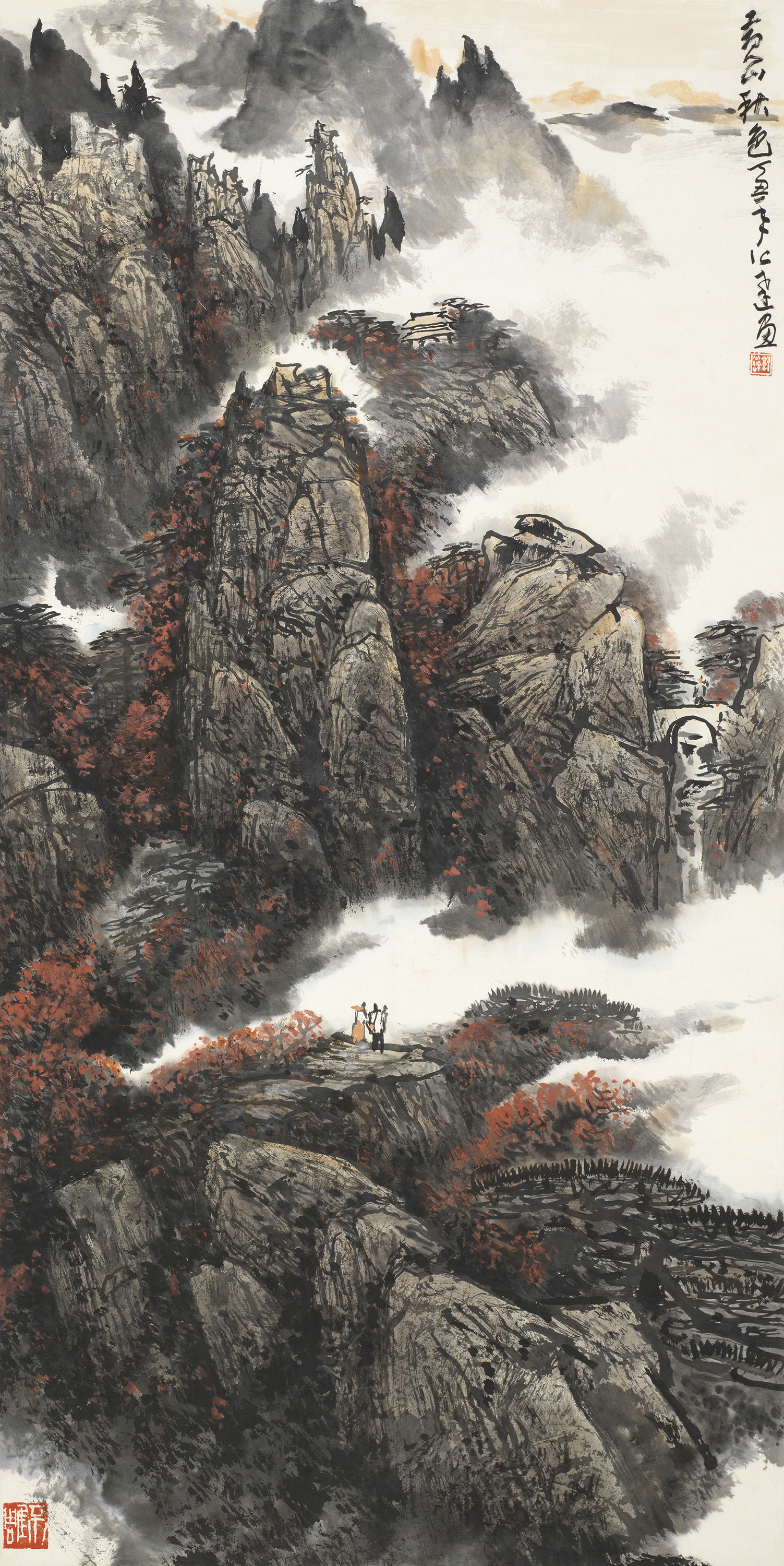 黄山秋色