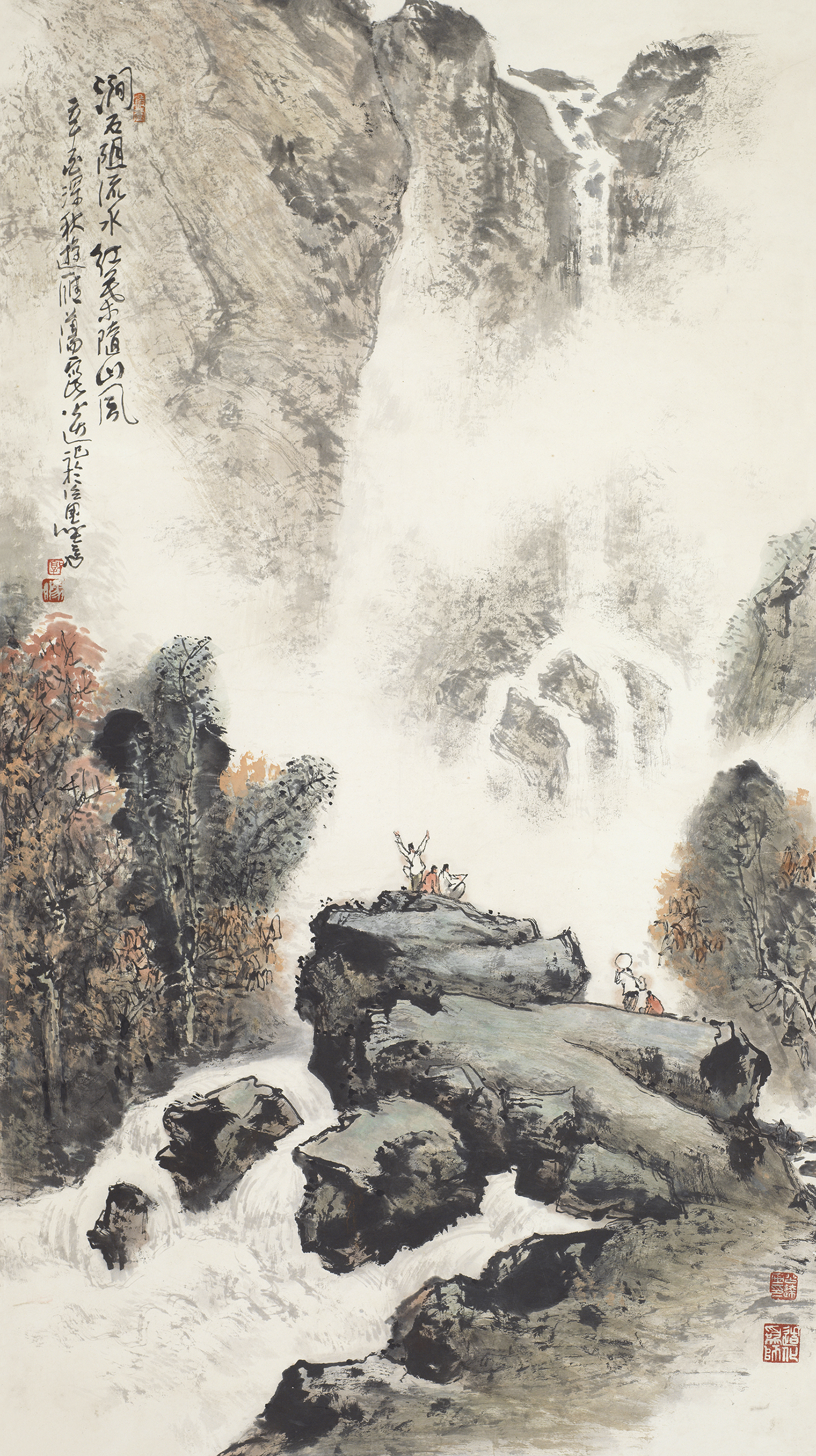 涧石阻流水