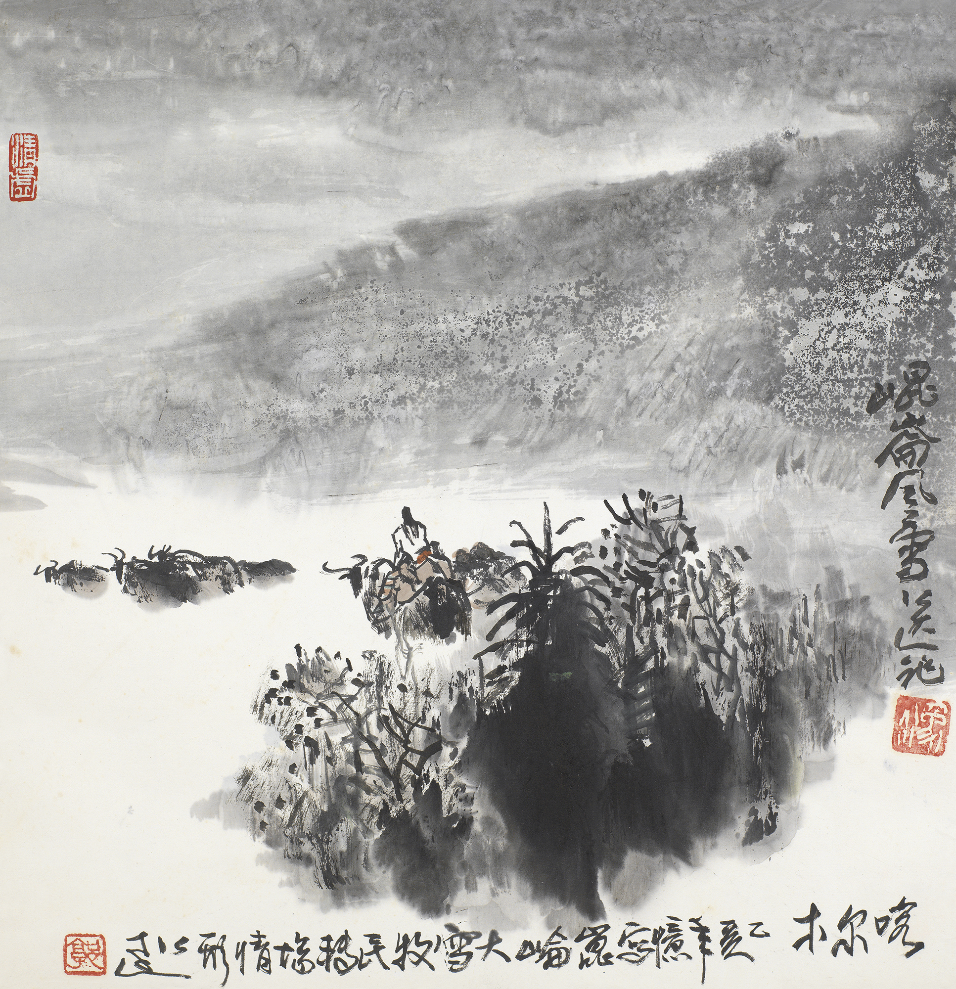 昆仑风雪