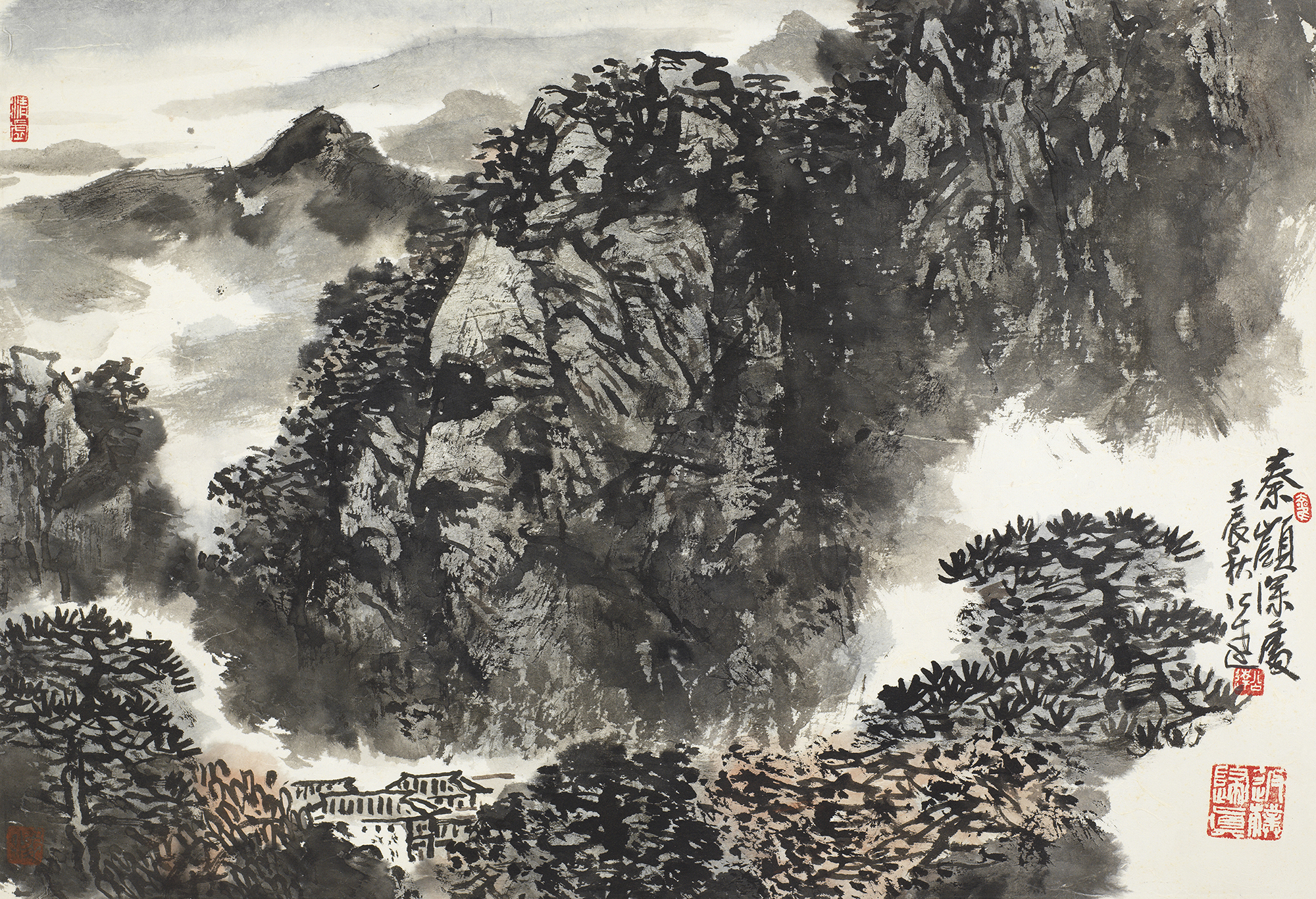 秦岭深处