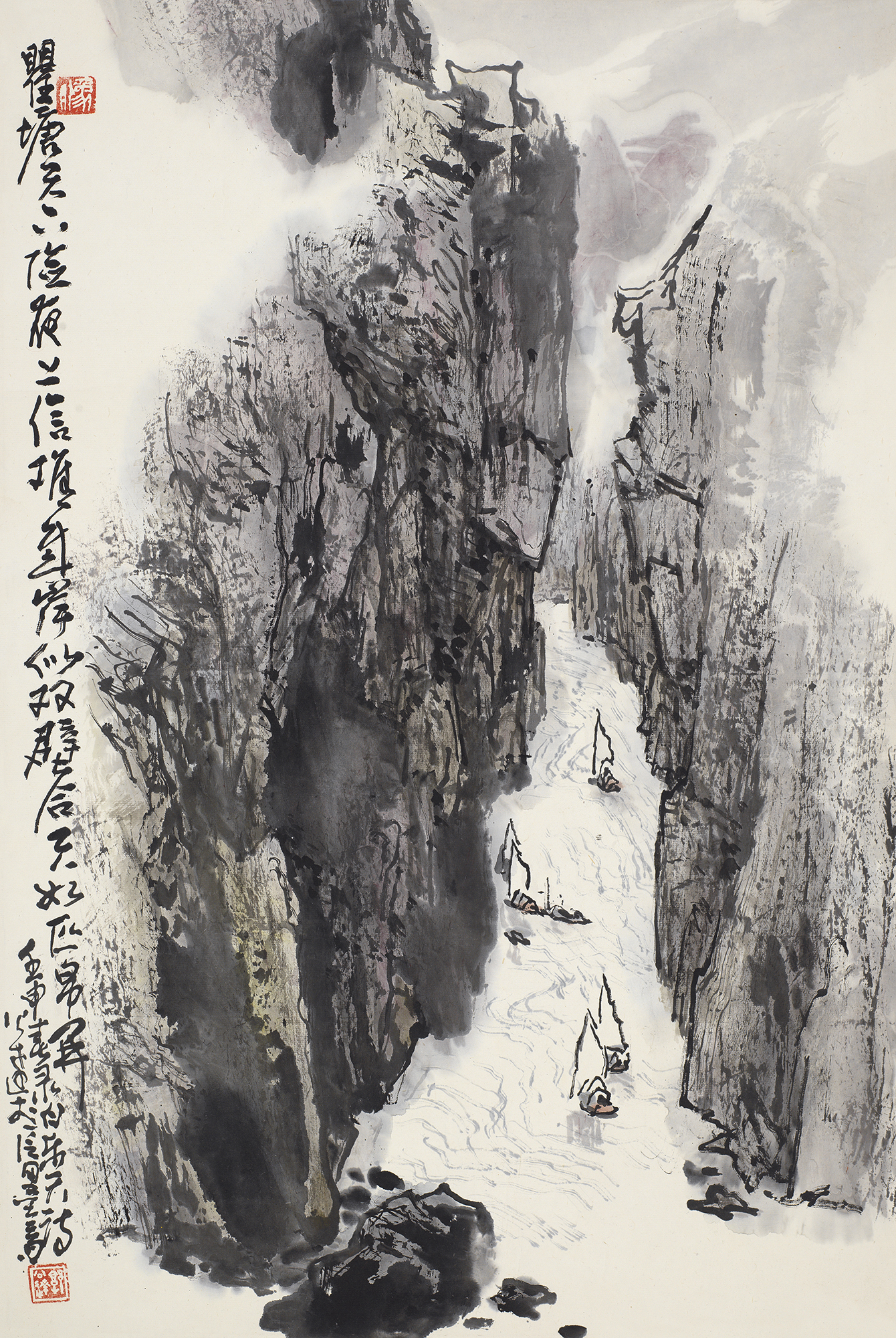 瞿塘天下险