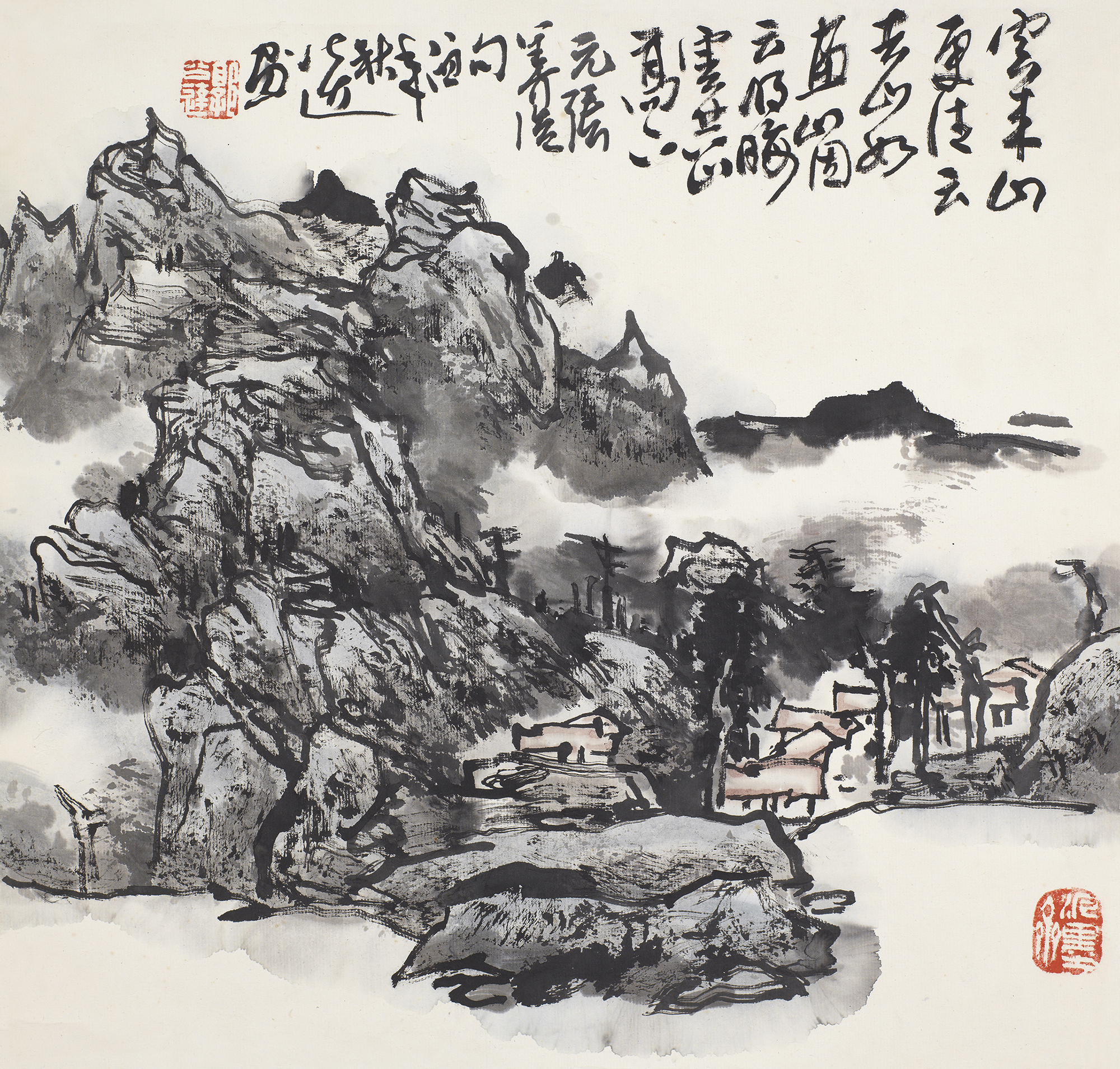 雲来山更清