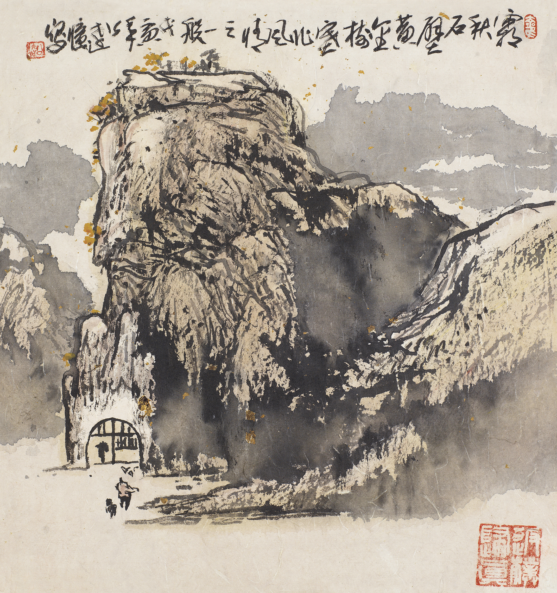 霜秋石壁
