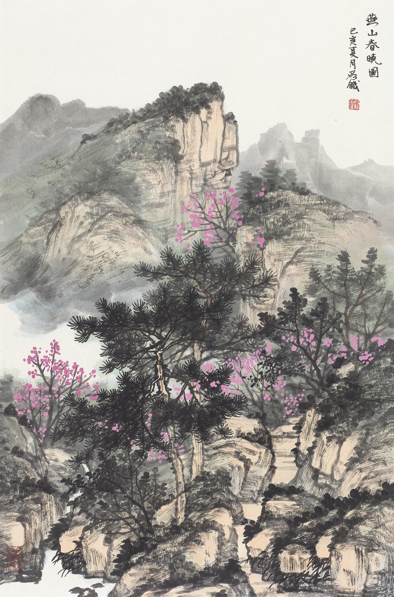 燕山春晓图