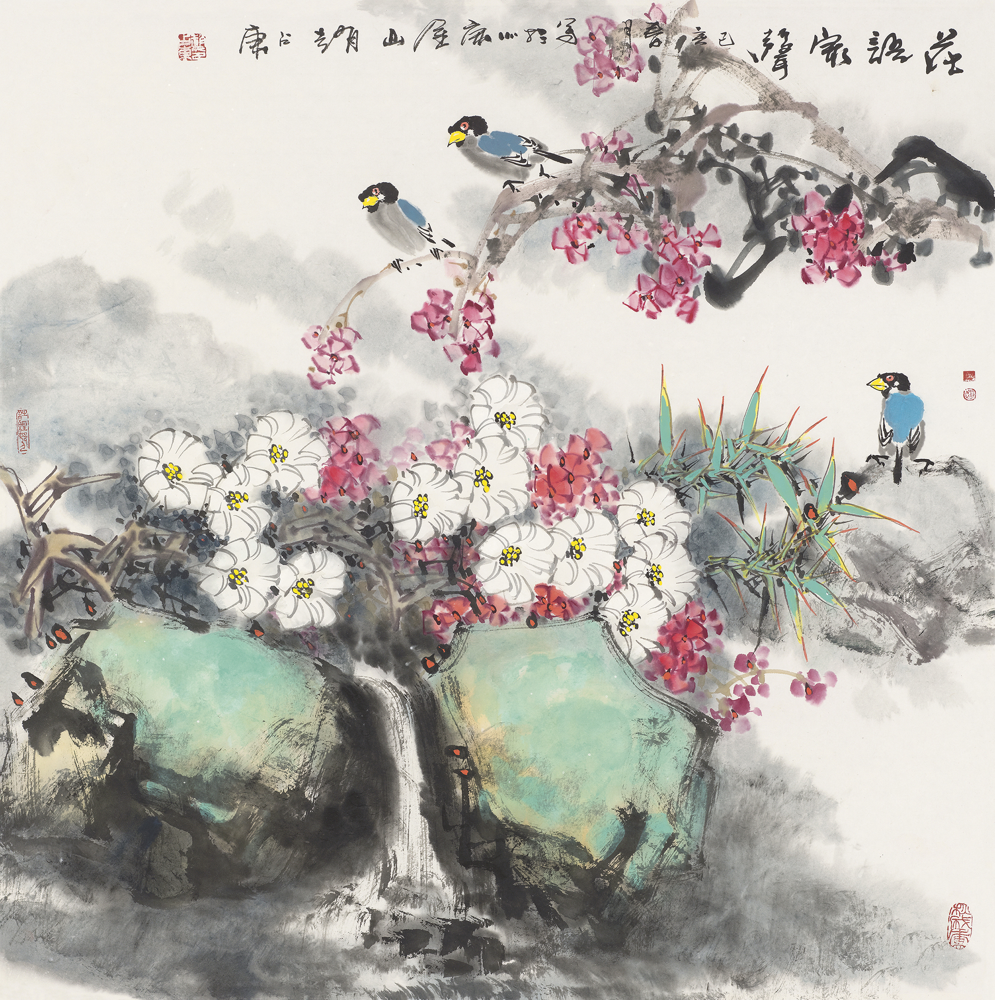 赵占东-花语泉声-鉴证备案-雅昌艺术网——艺术品门户网站