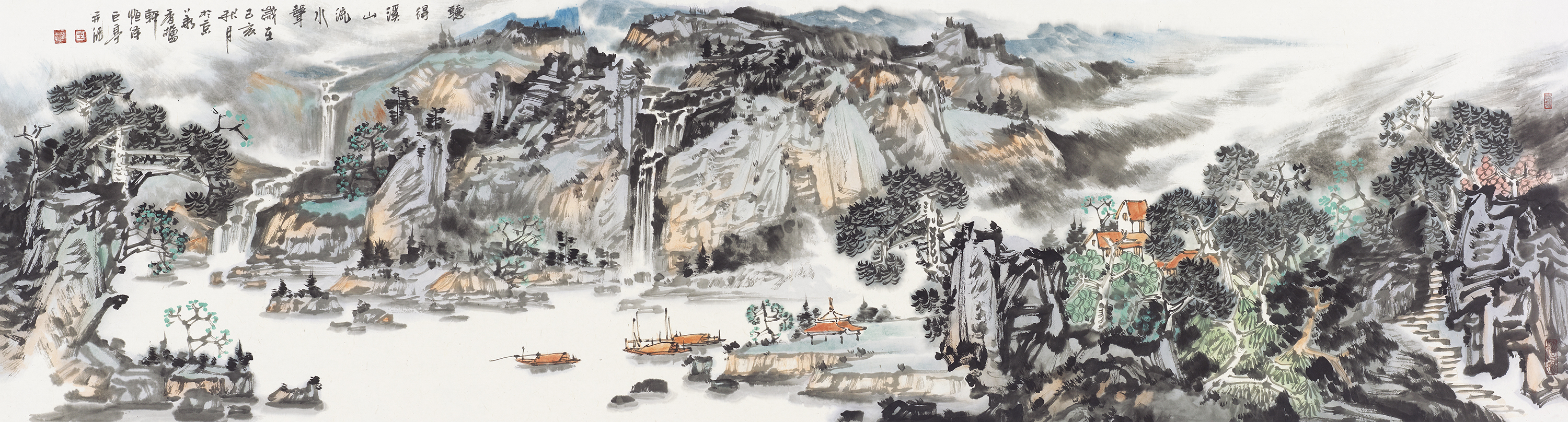 听得溪山流水声