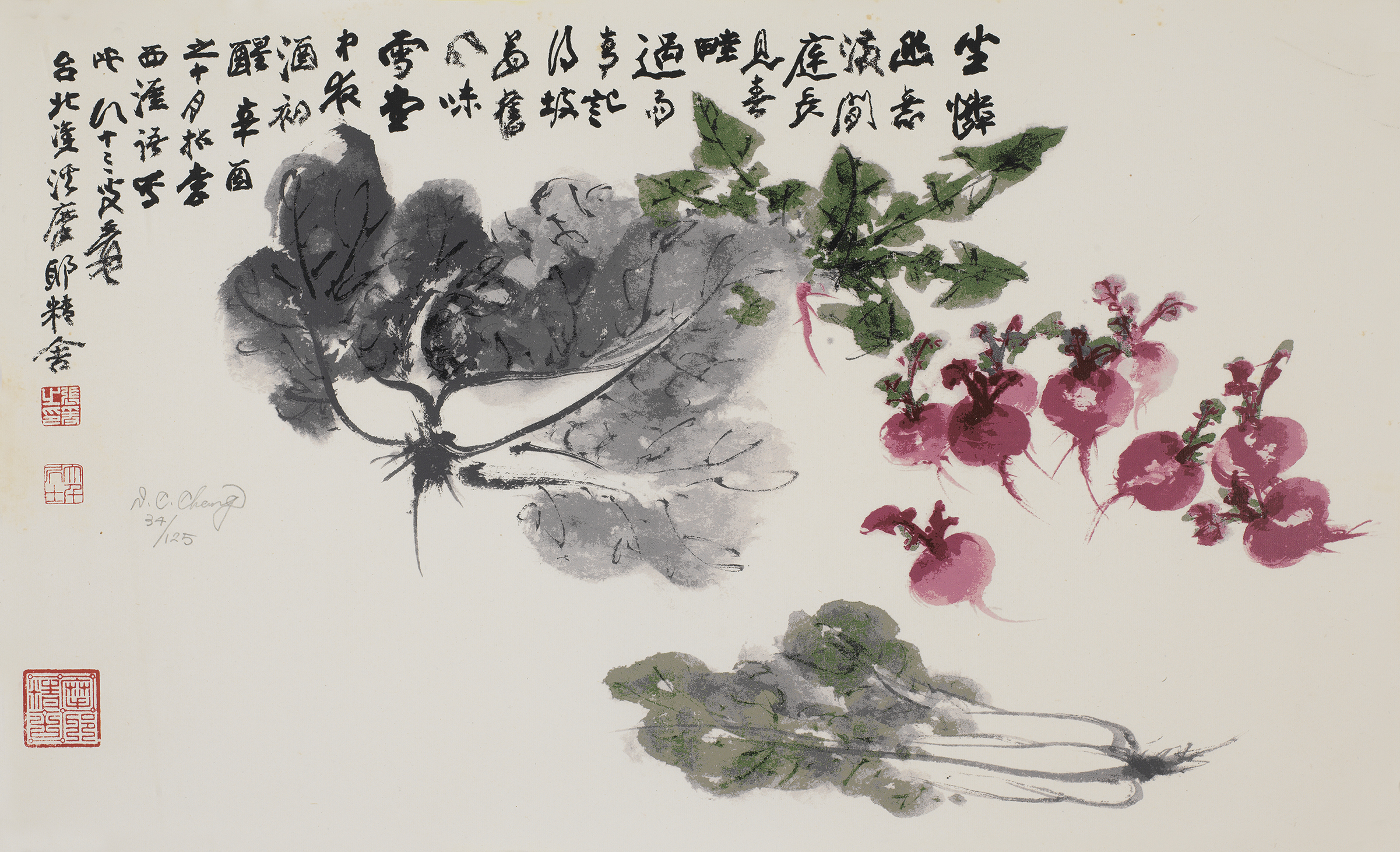 百财图34/125