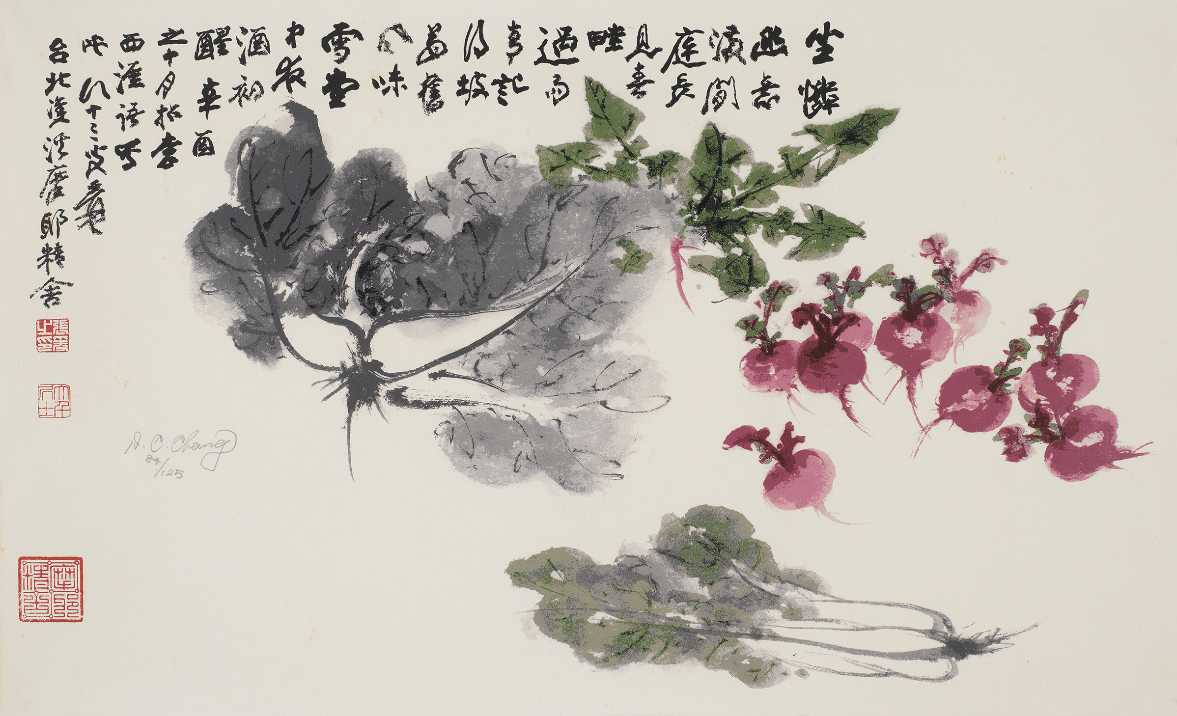 百财图84/125