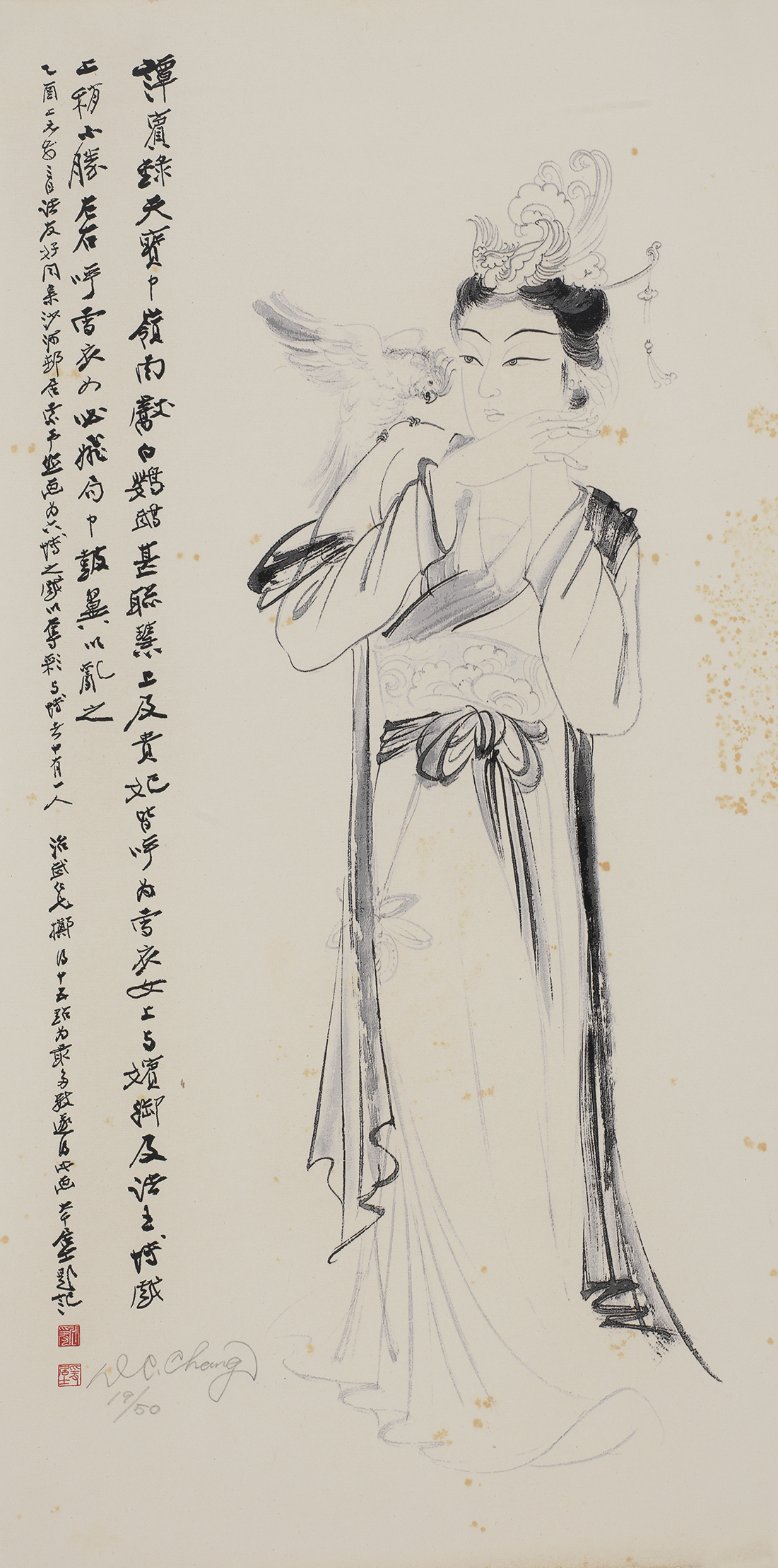 贵妃戏鹦鹉19/50