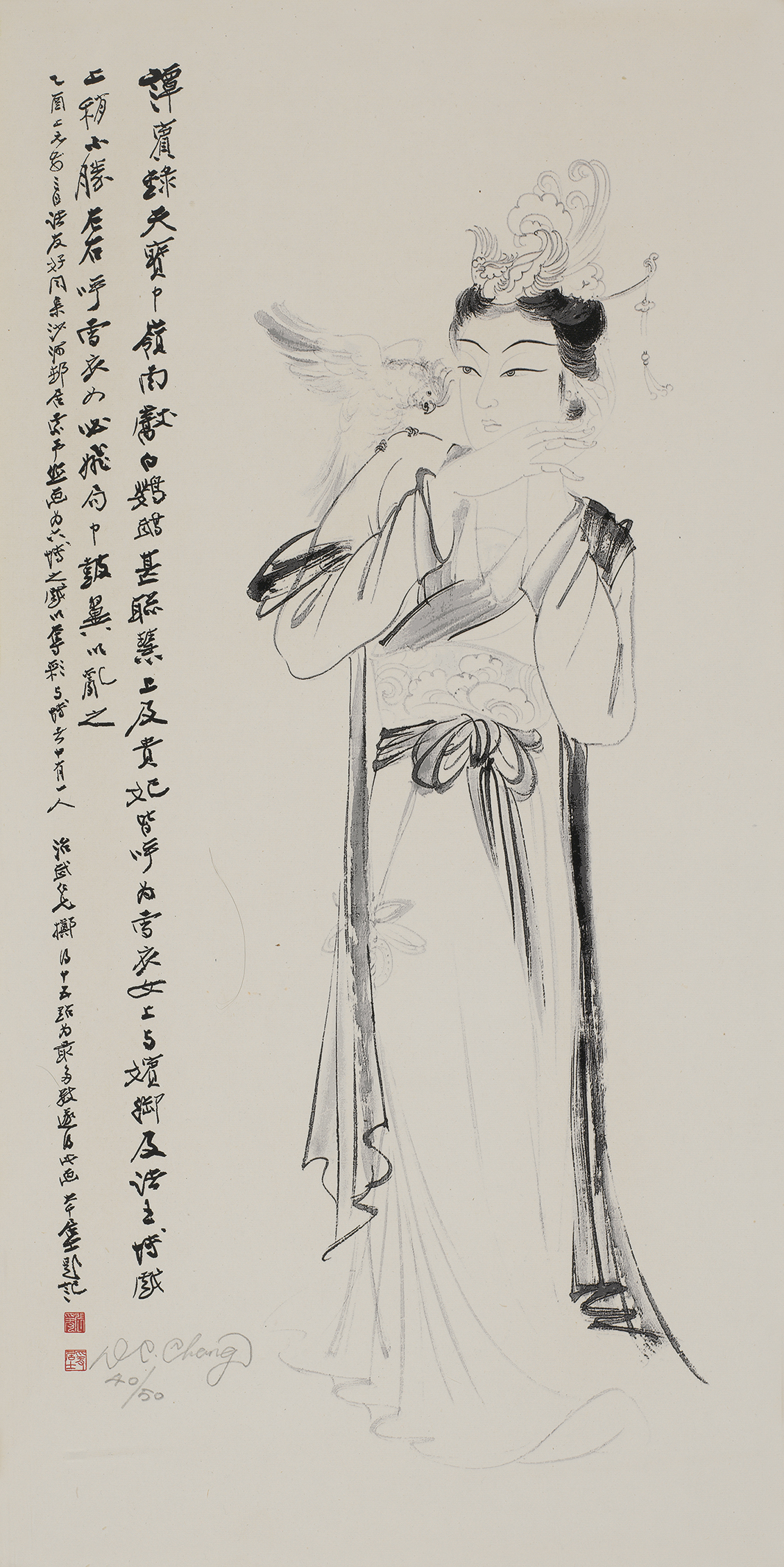 贵妃戏鹦鹉40/50