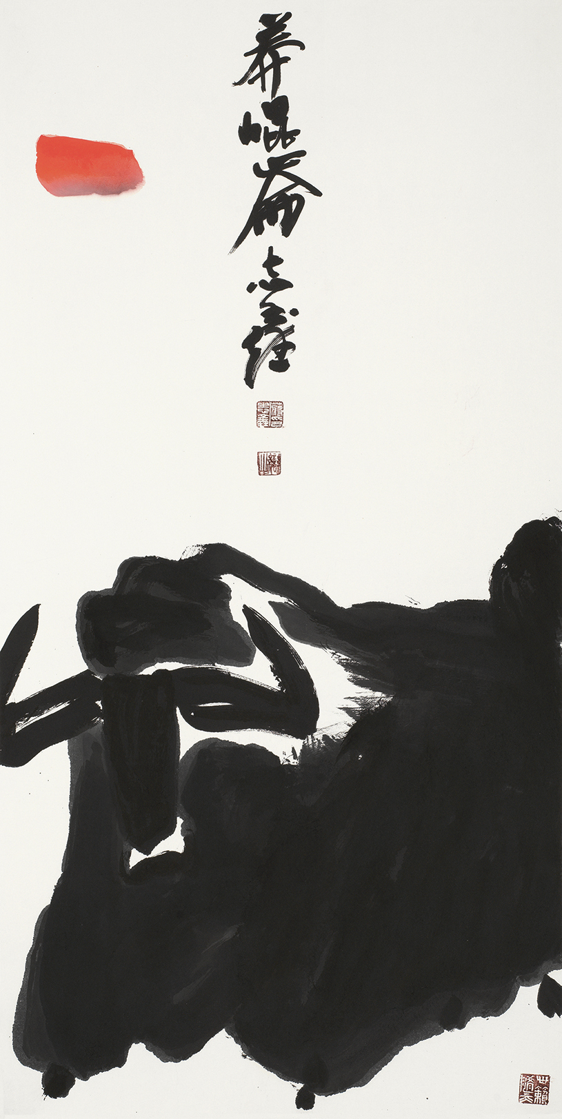 莽昆仑