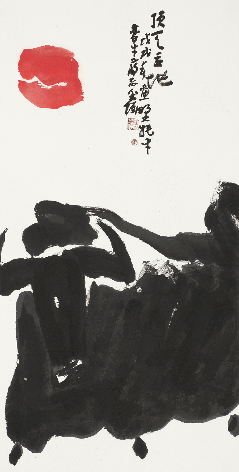 顶天立地