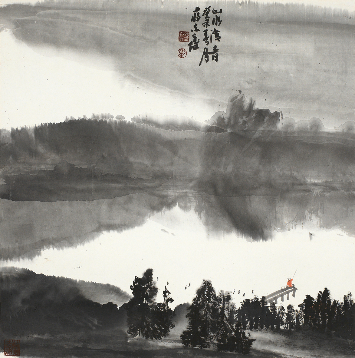 山水清音