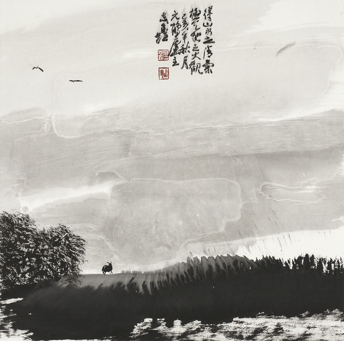 山水清气