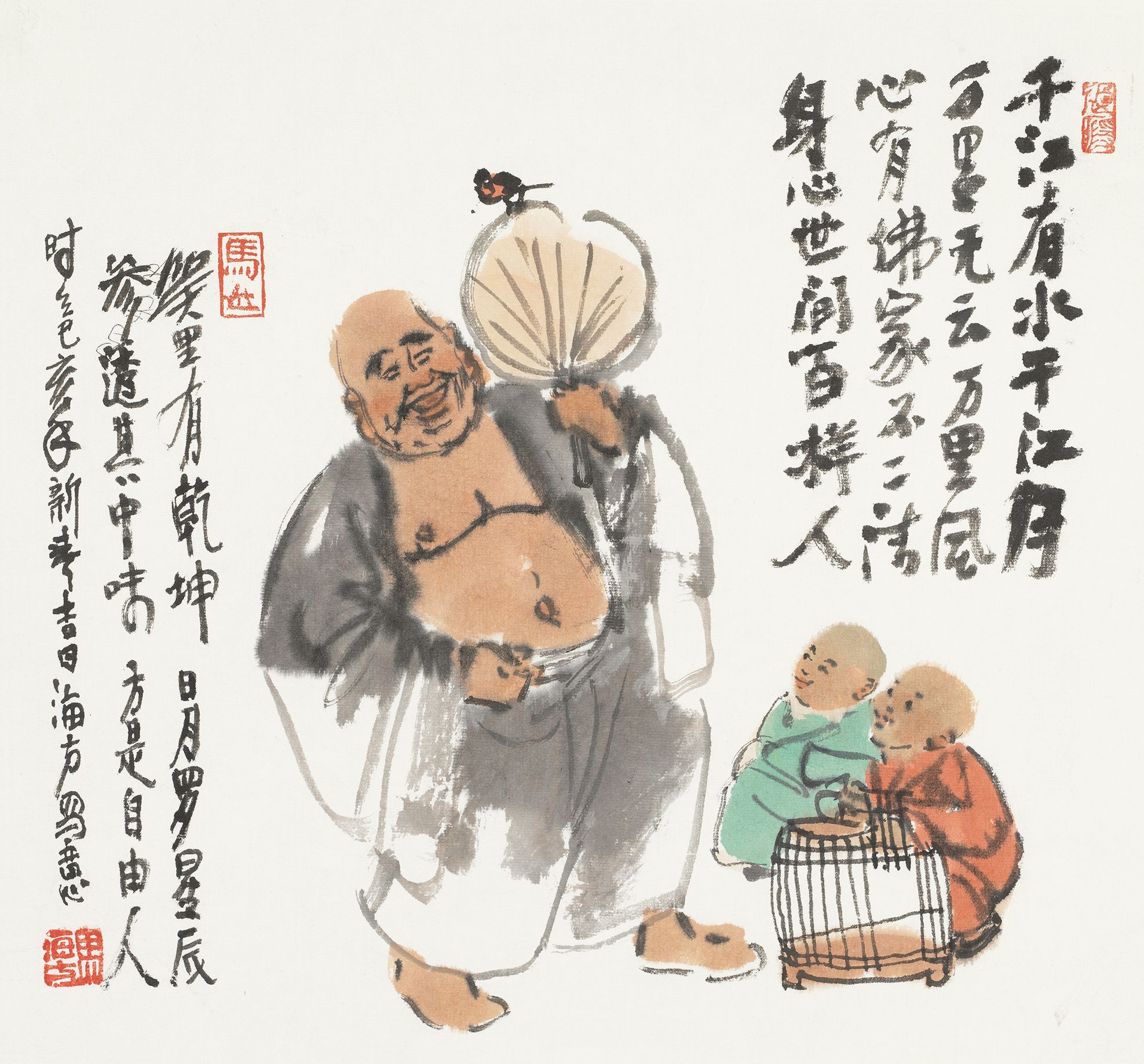 千江有水千江月