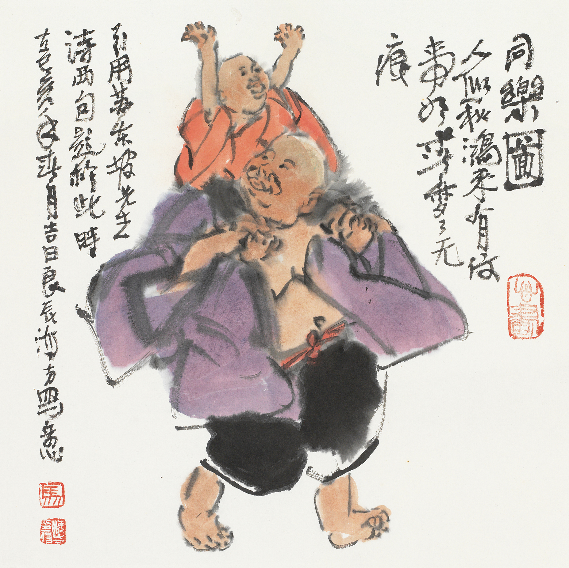 同乐图