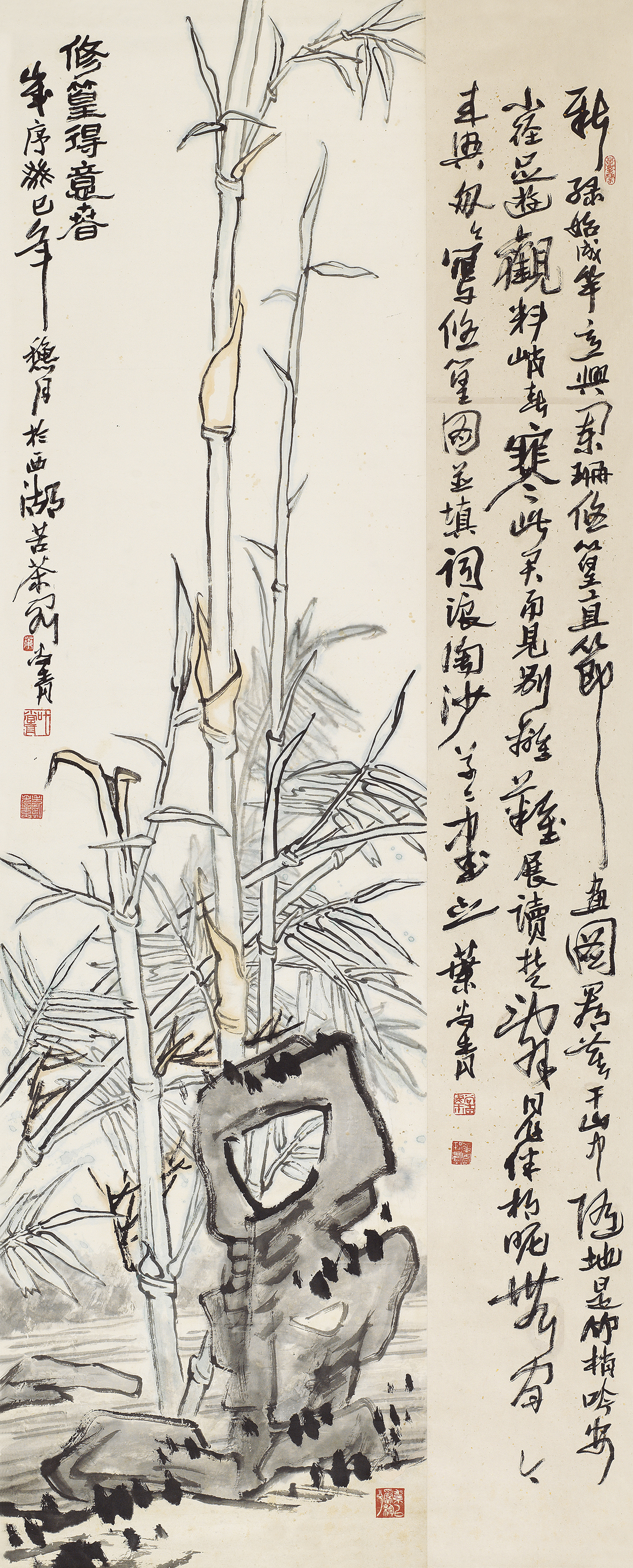 修篁得意春