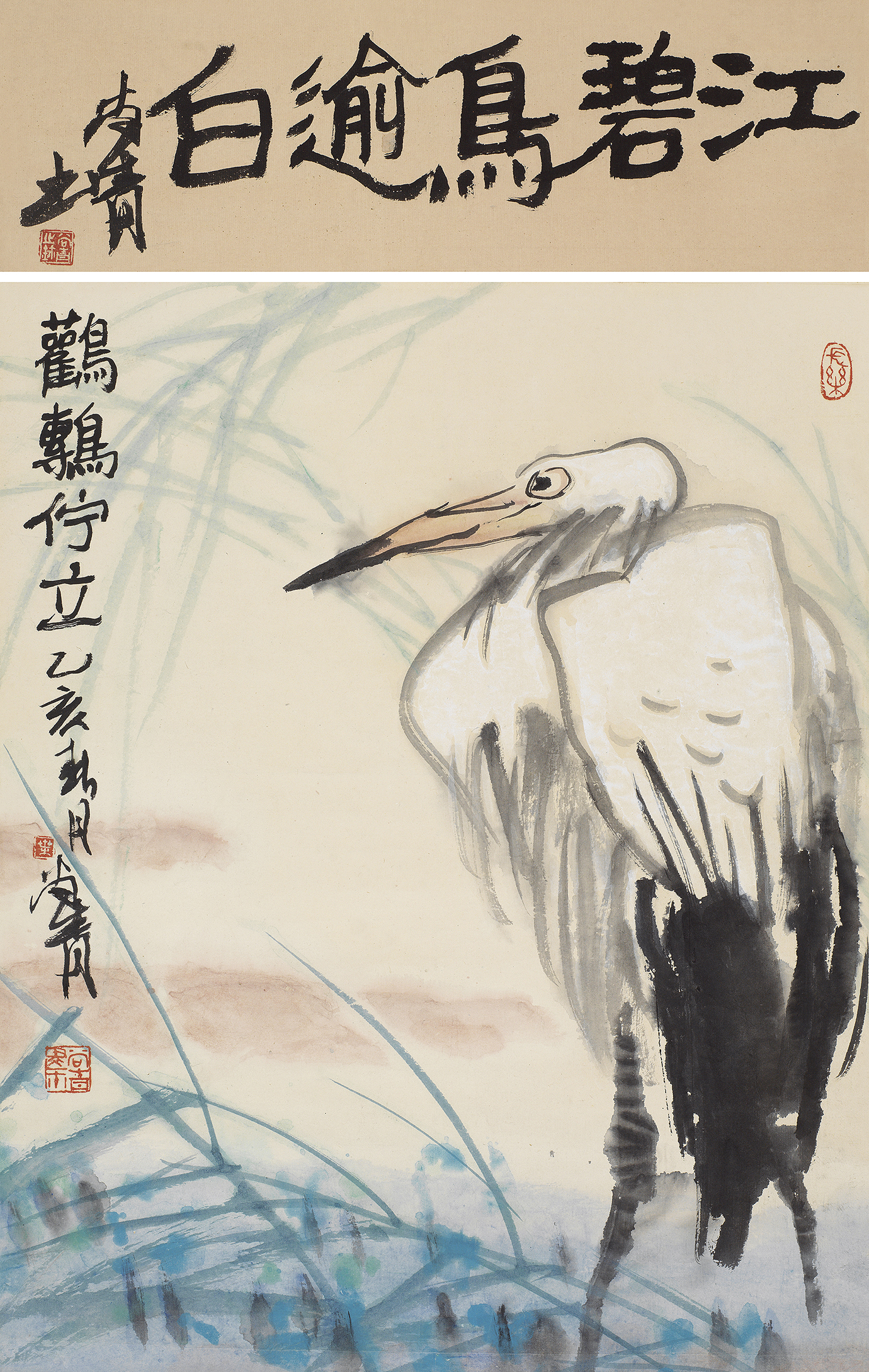 白鹳图