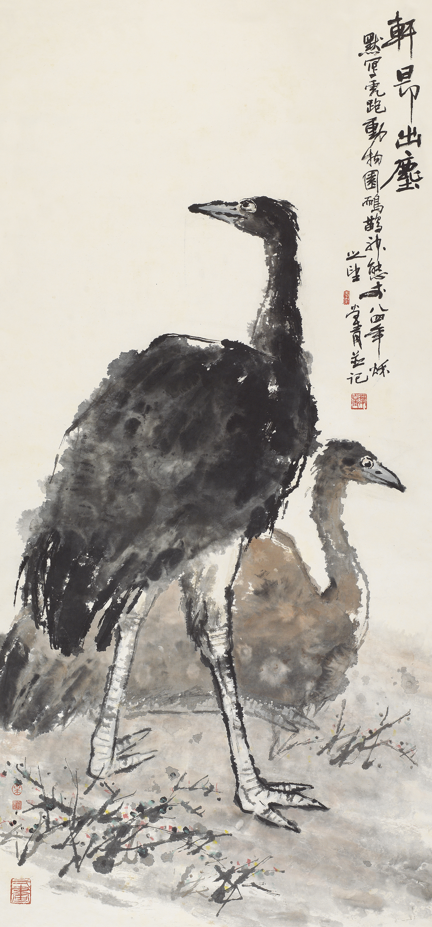 指画轩昂出尘